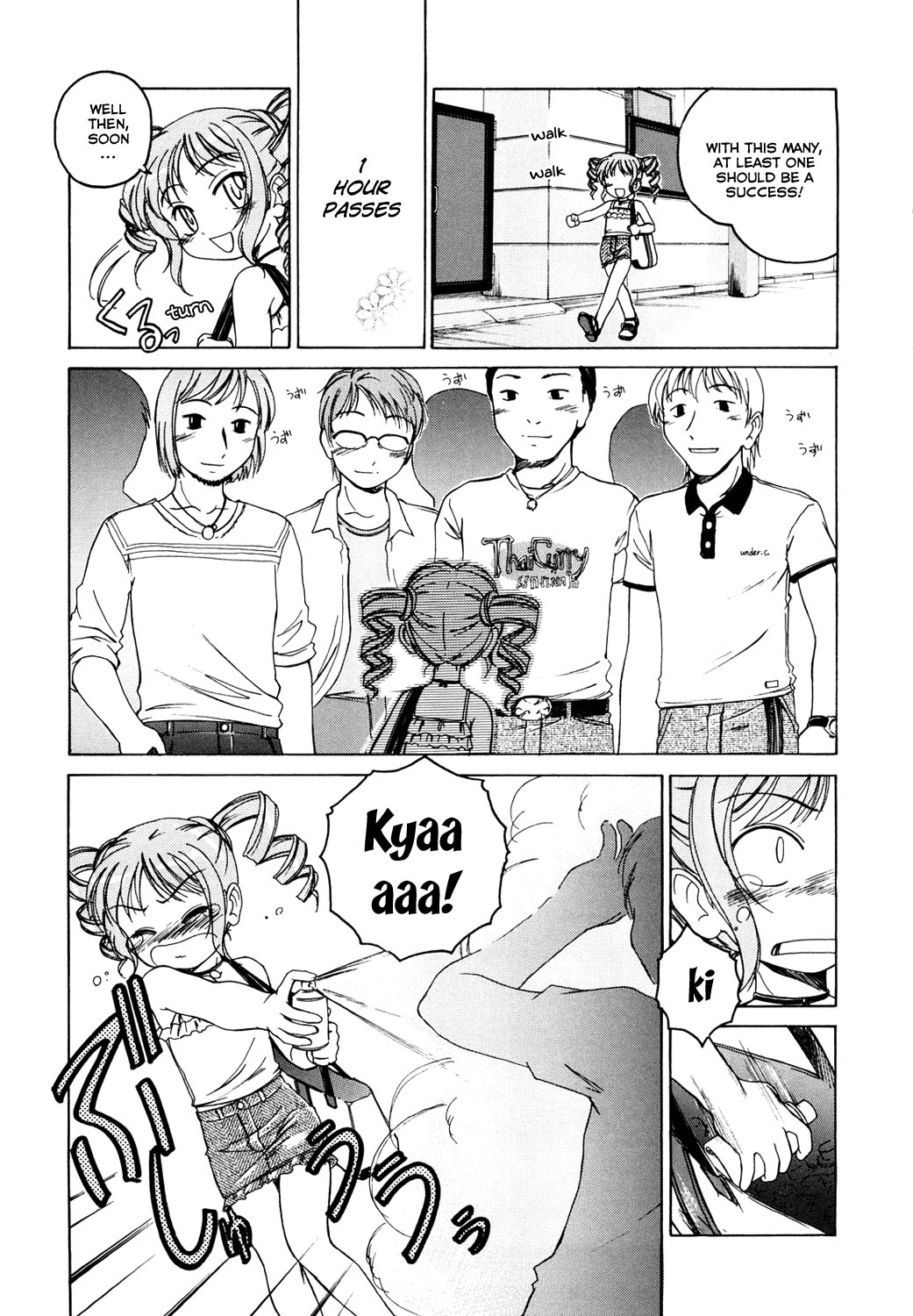 Kuro Loli | Black Lolita Field page 10 full