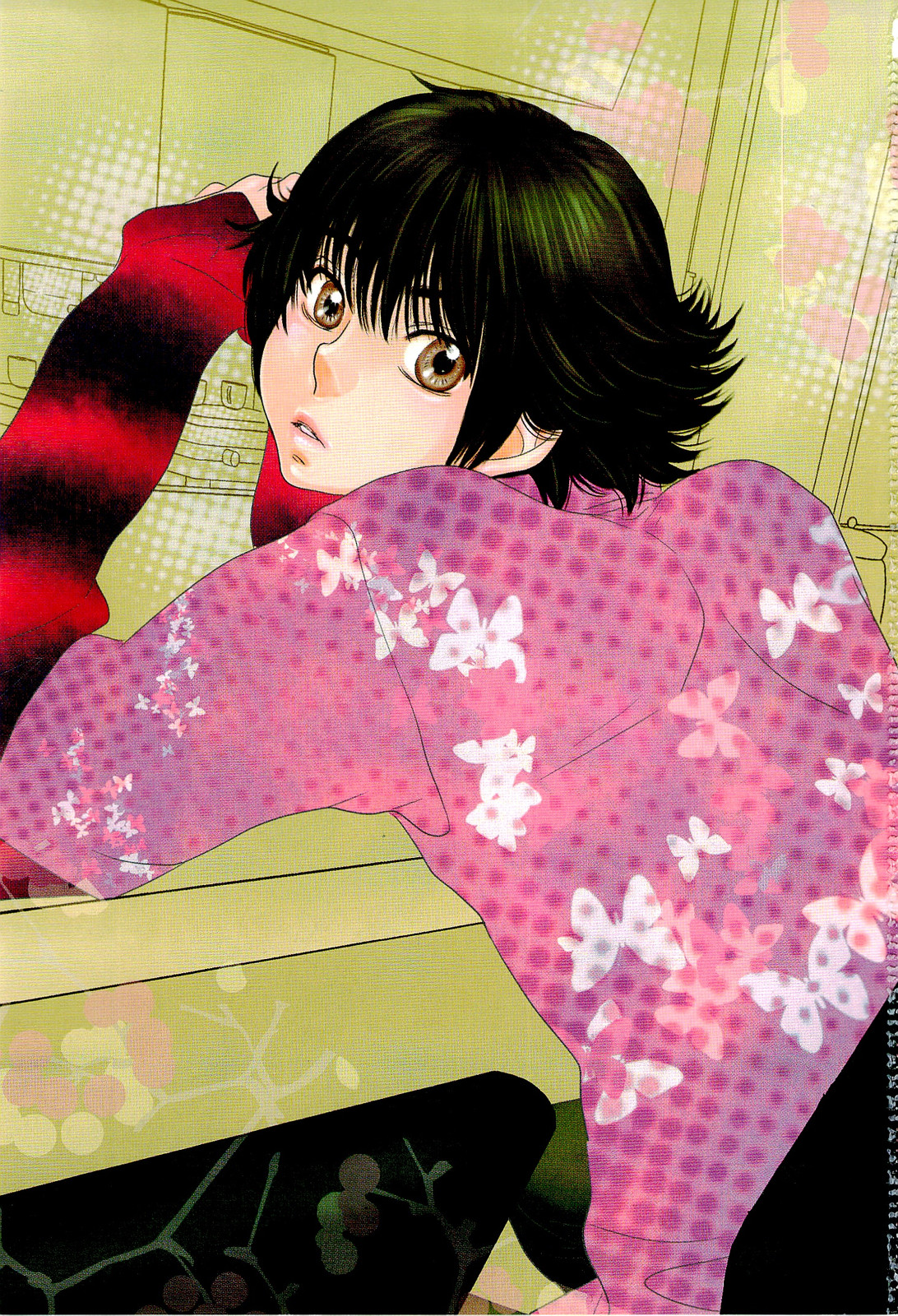 Sui mo Amai mo Kimi to Tomo ni page 4 full