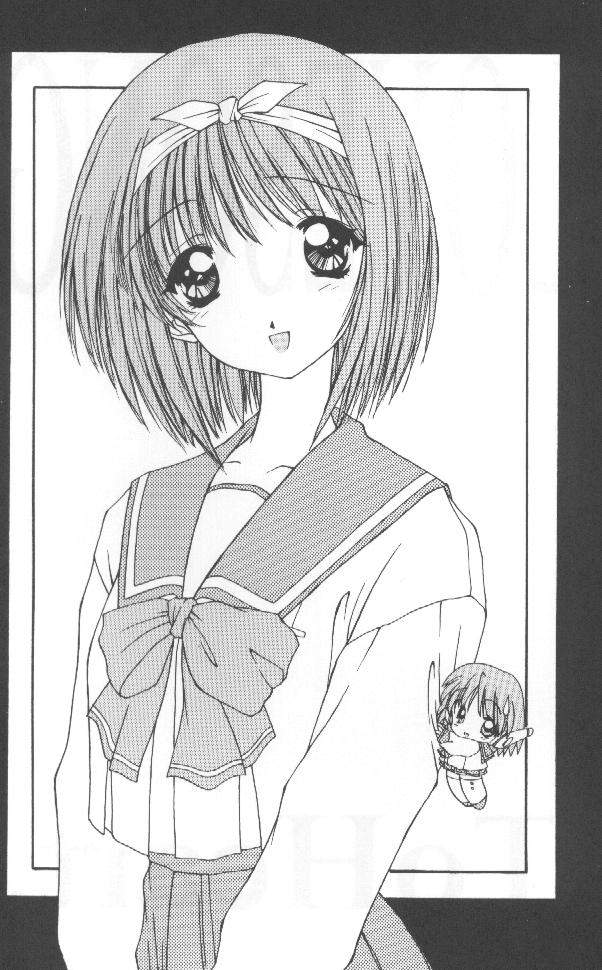 LOVESONG page 3 full