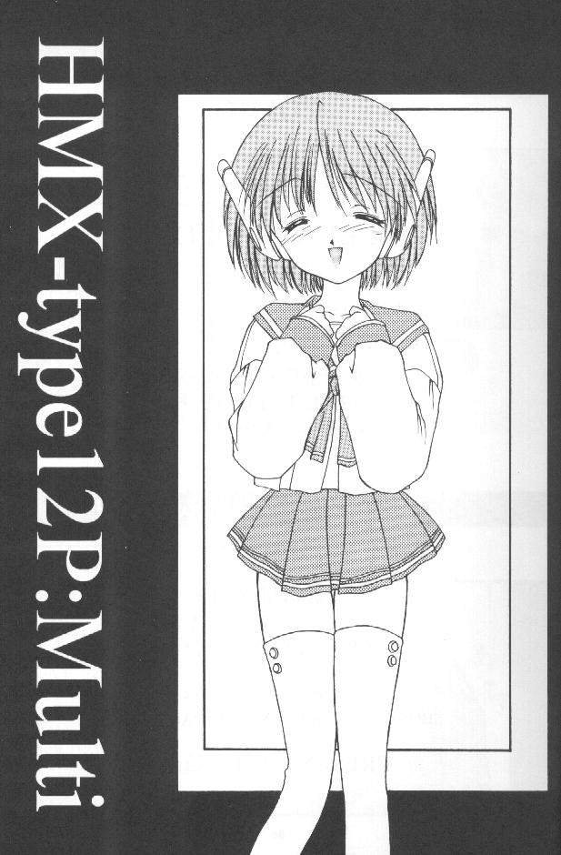 LOVESONG page 4 full