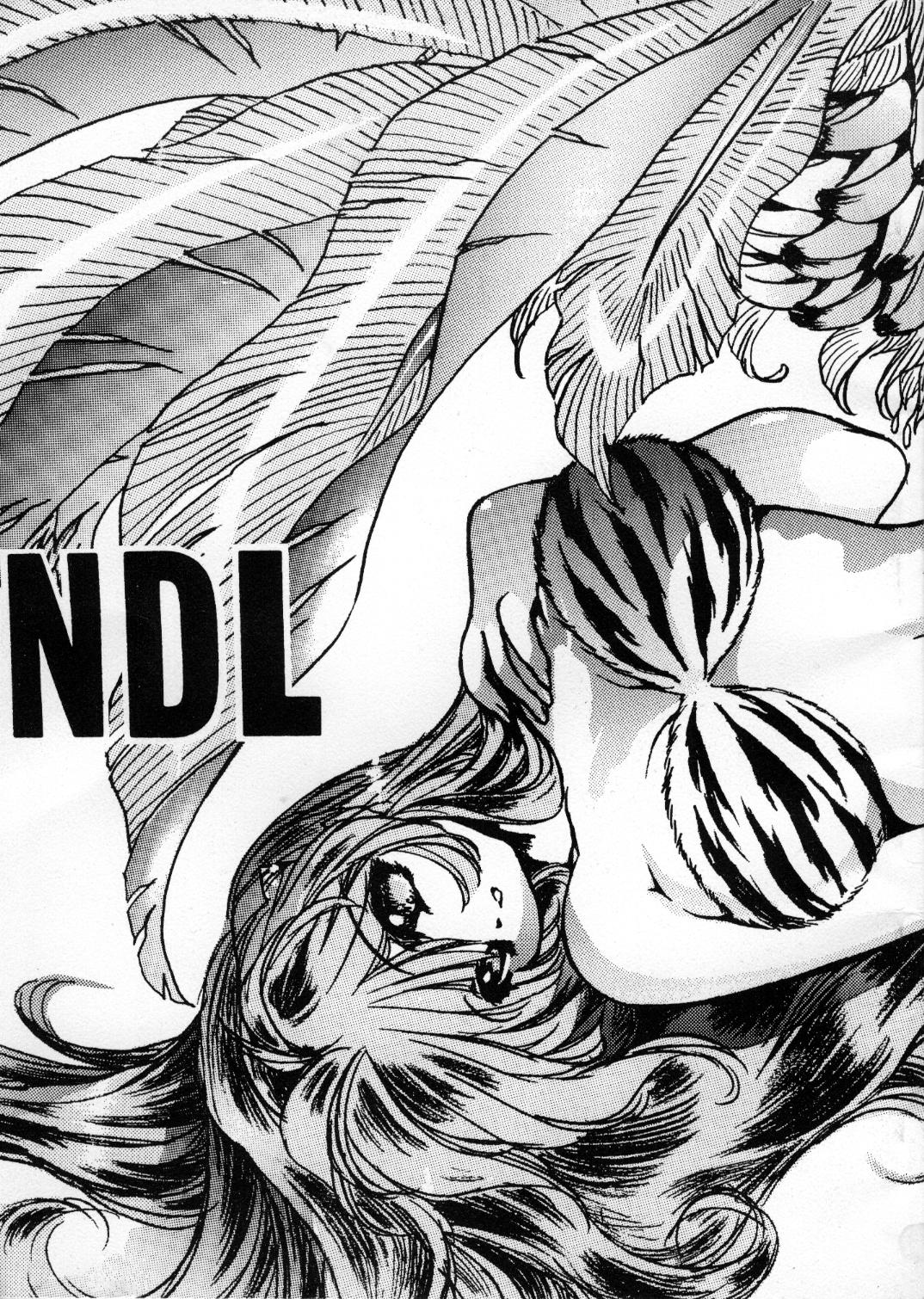 NDL NAKED DREAM LUNATIC page 1 full