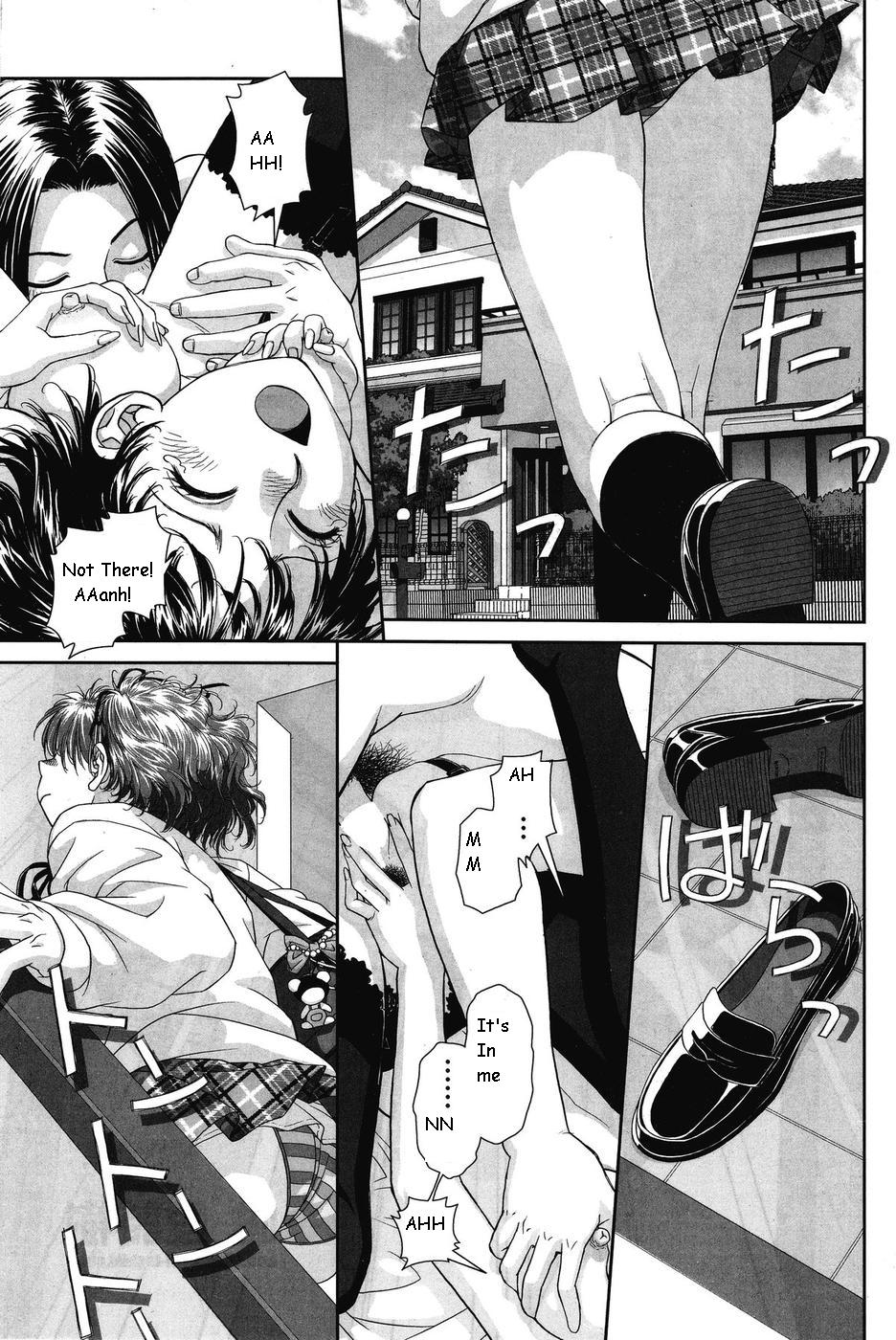 My Sisters Ch.7 page 1 full