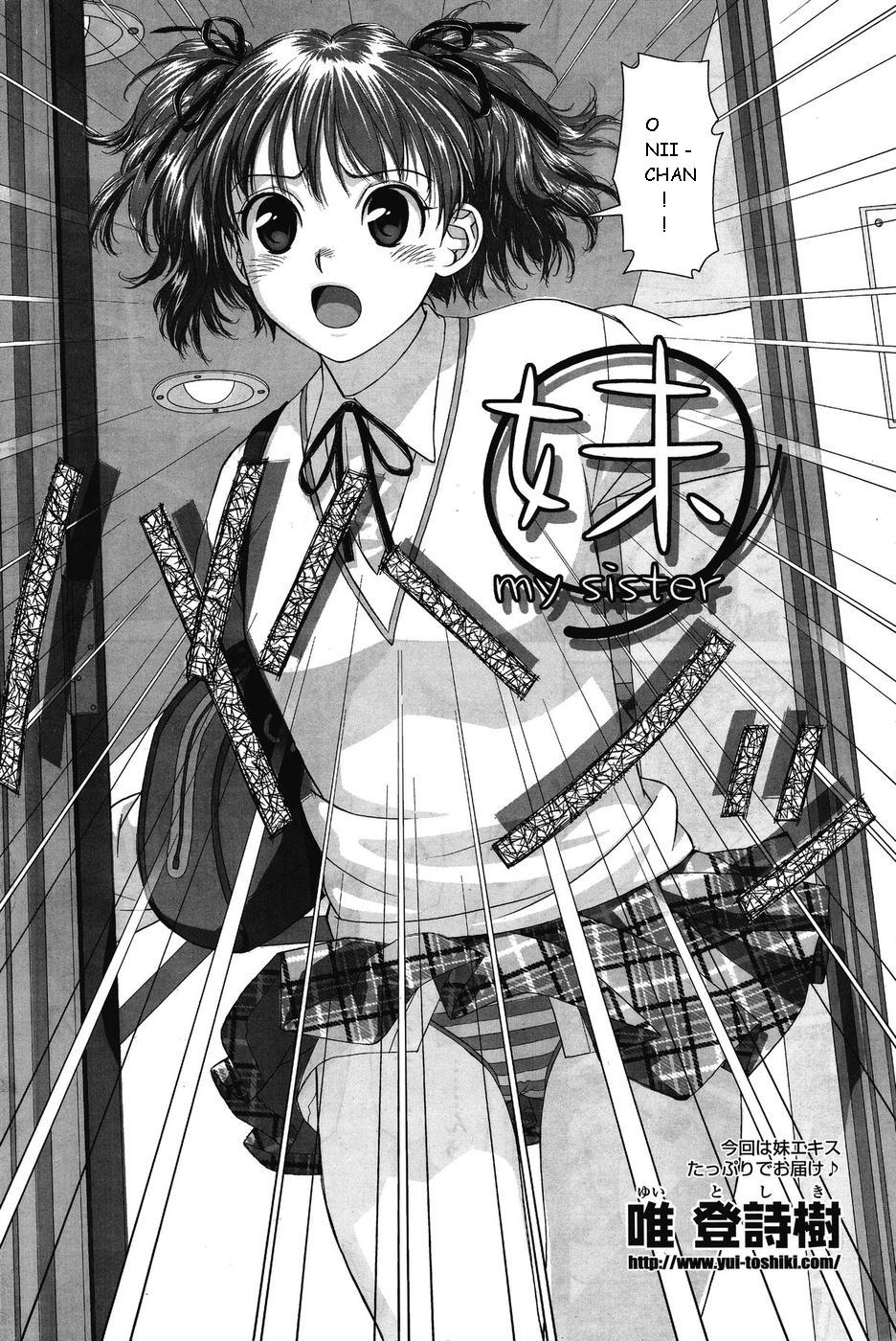 My Sisters Ch.7 page 2 full