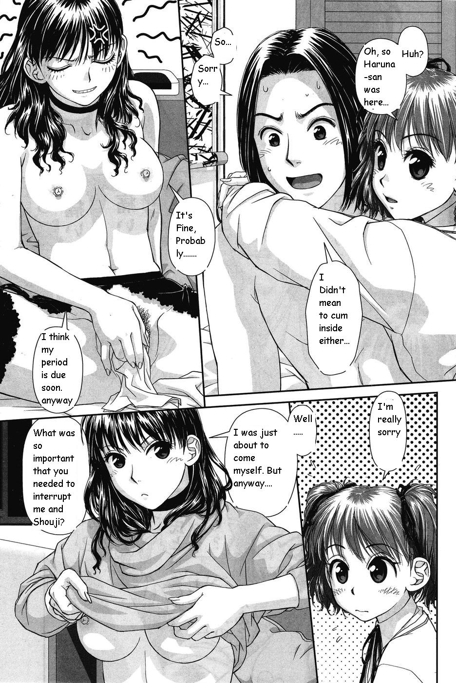 My Sisters Ch.7 page 5 full