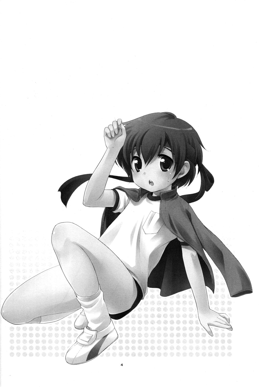 Undouonchi page 3 full