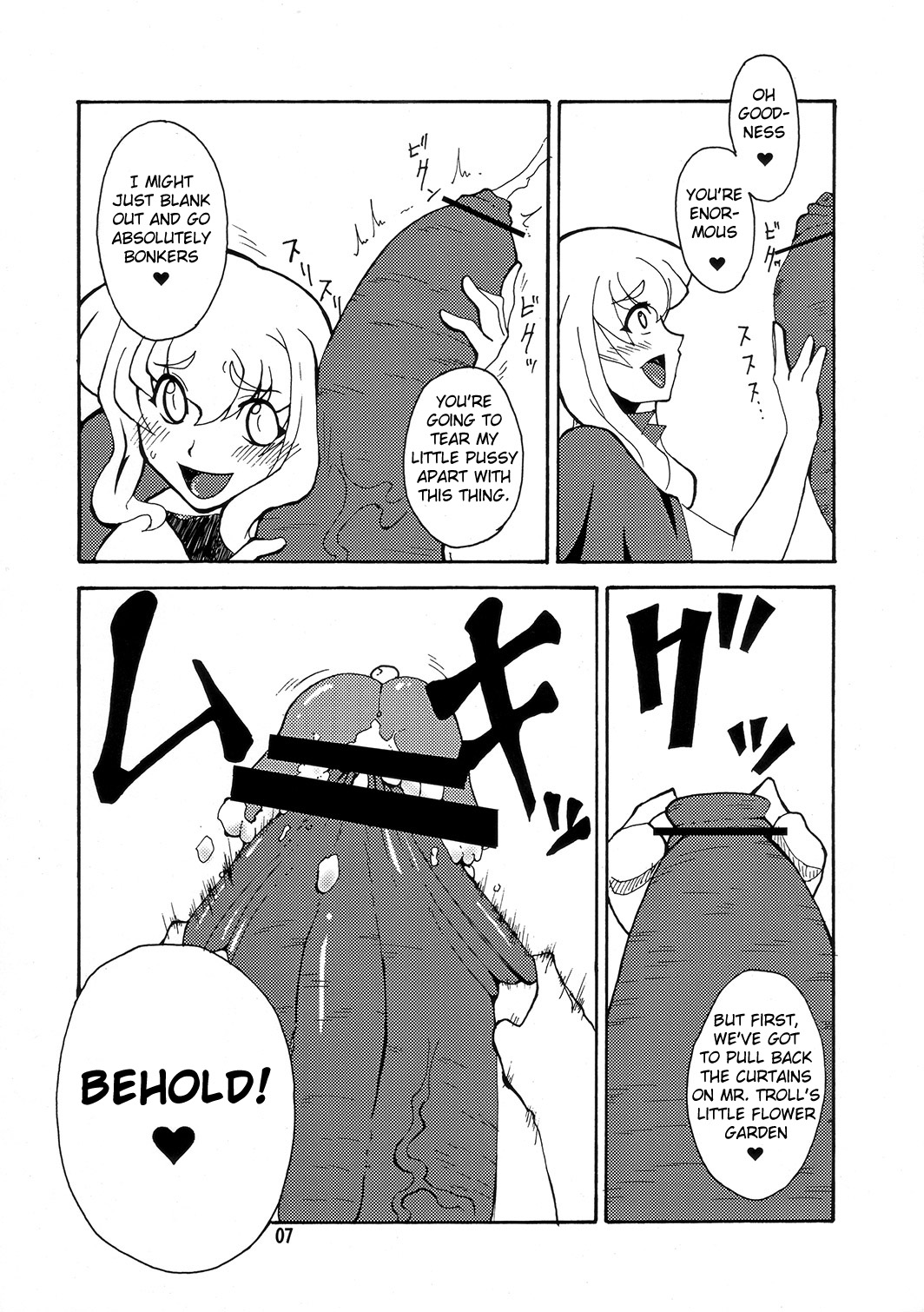 Magic Mushroom 3 page 6 full