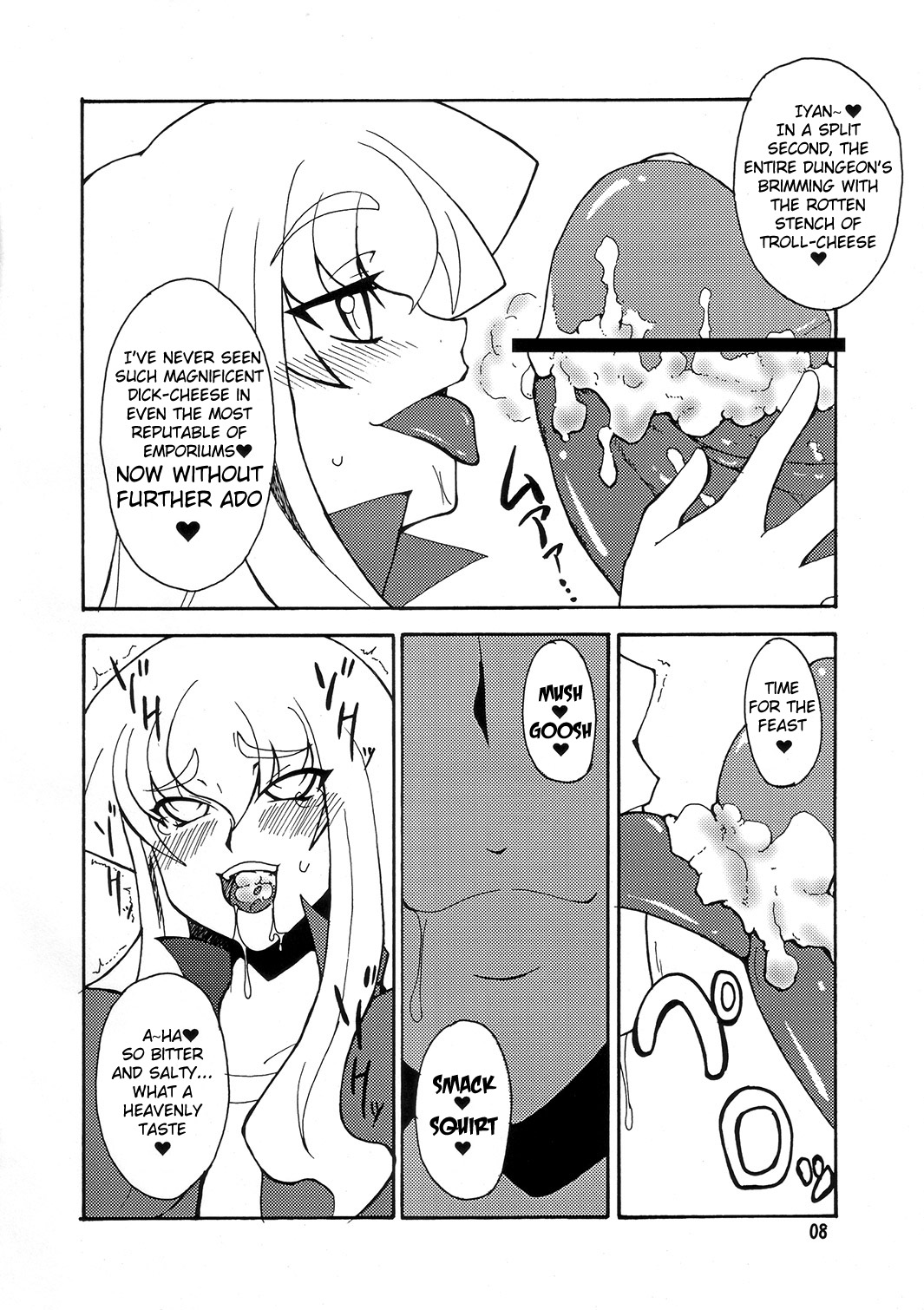 Magic Mushroom 3 page 7 full