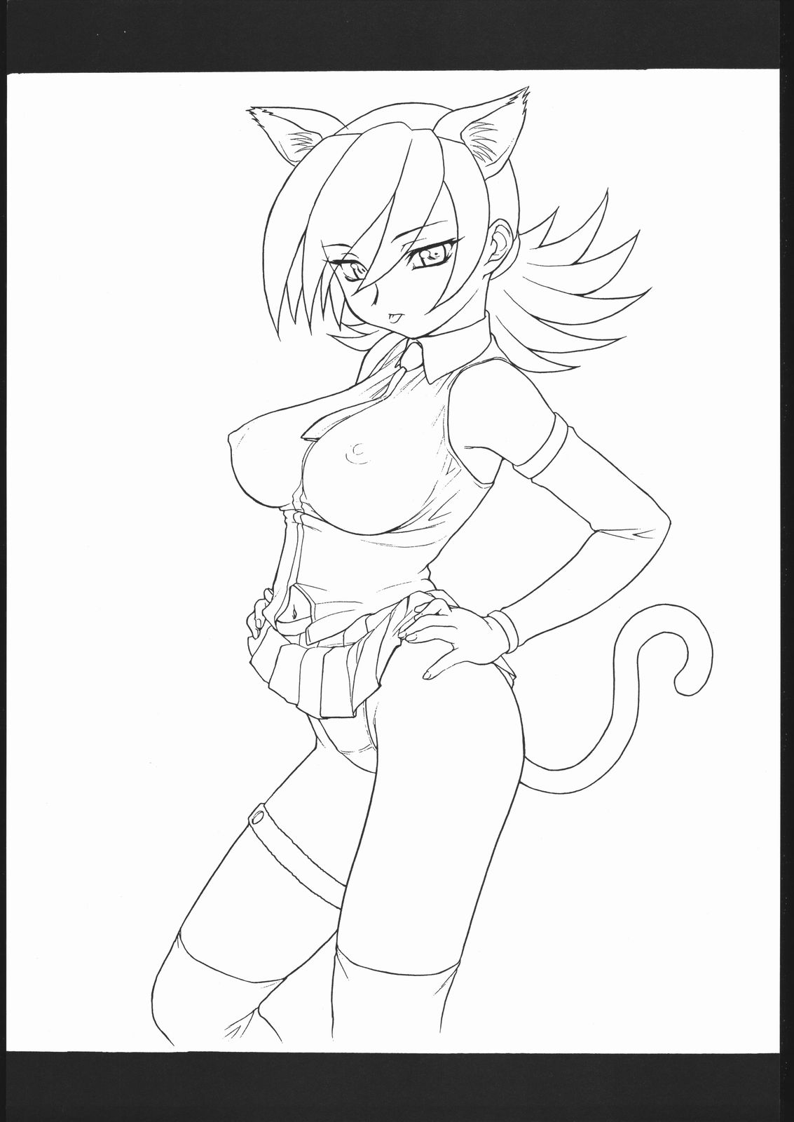 Vitamin-B7 page 2 full