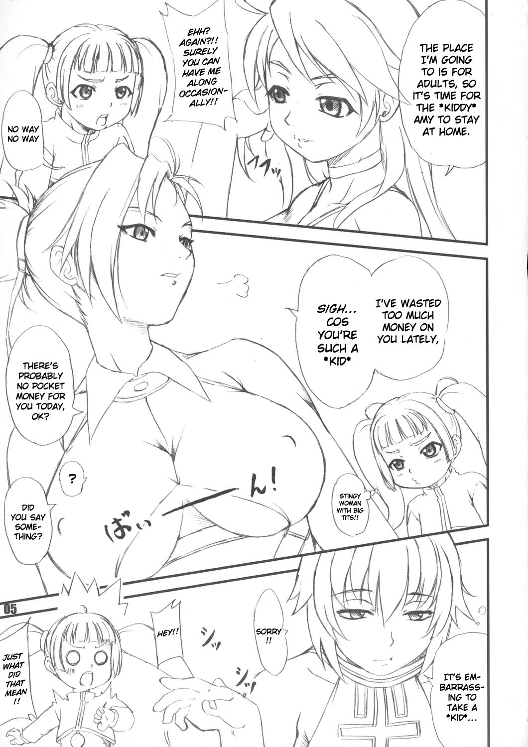 Fallen Angel page 4 full