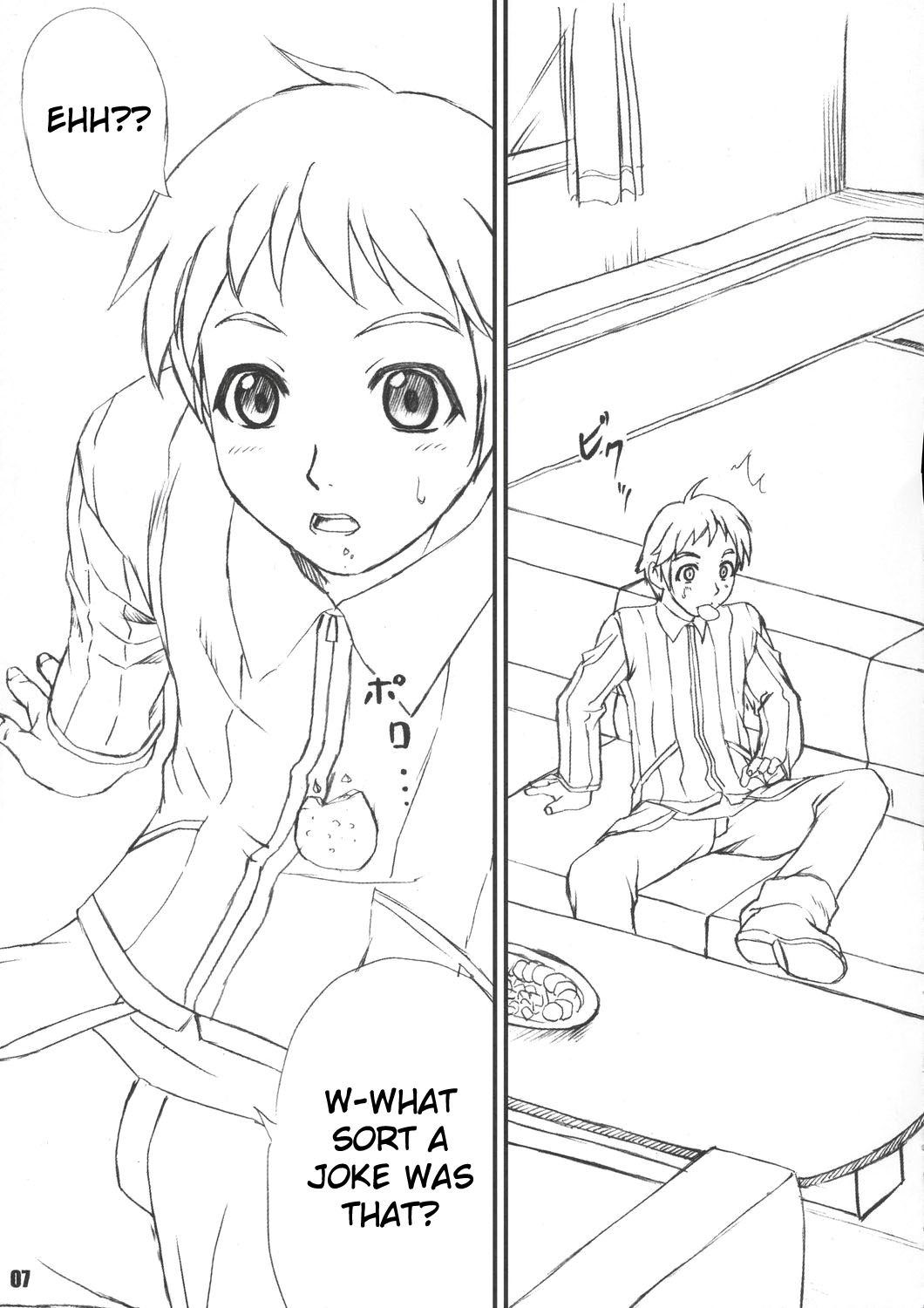 Fallen Angel page 6 full