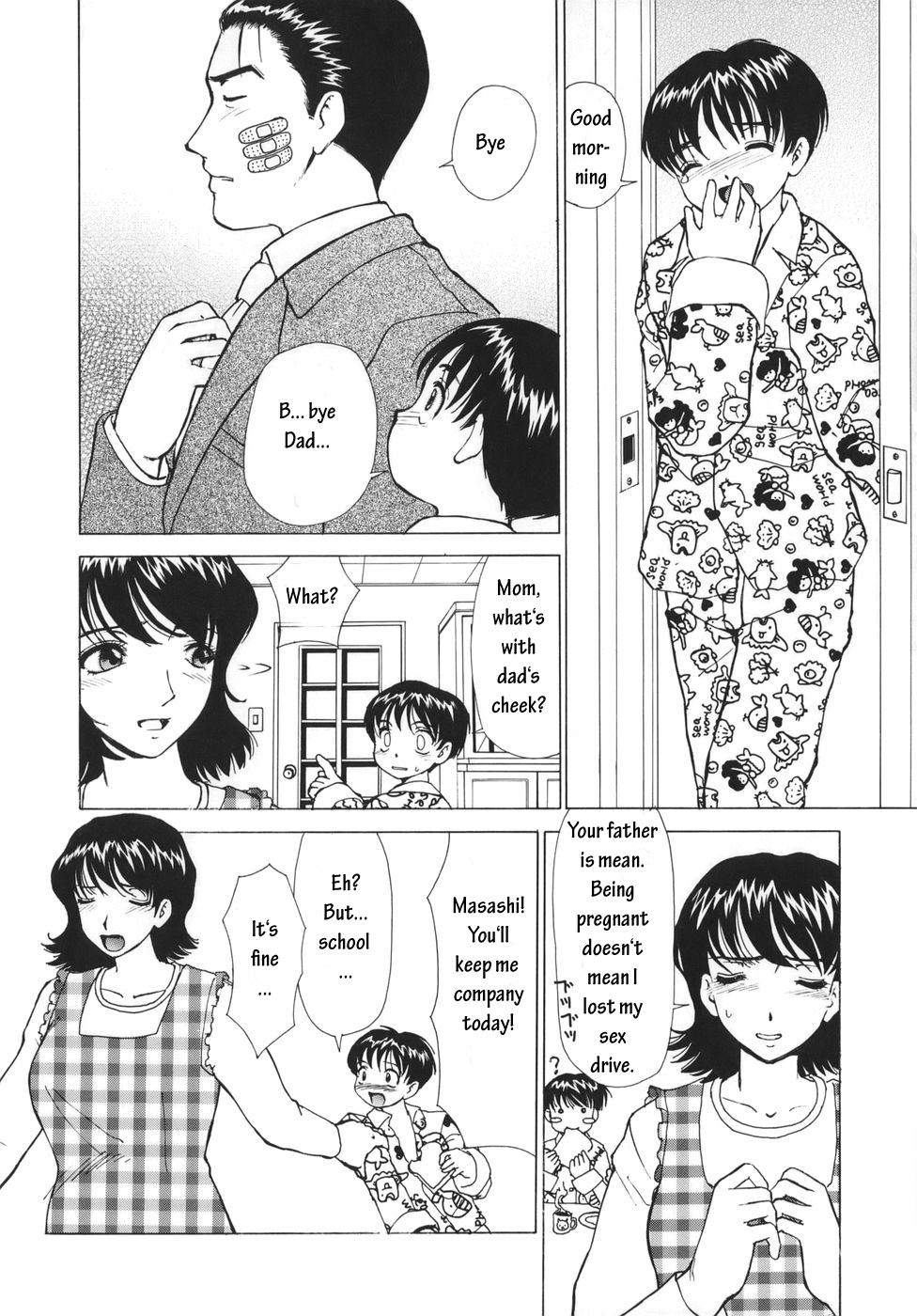 Mamadatte Ecchi Shitai page 2 full