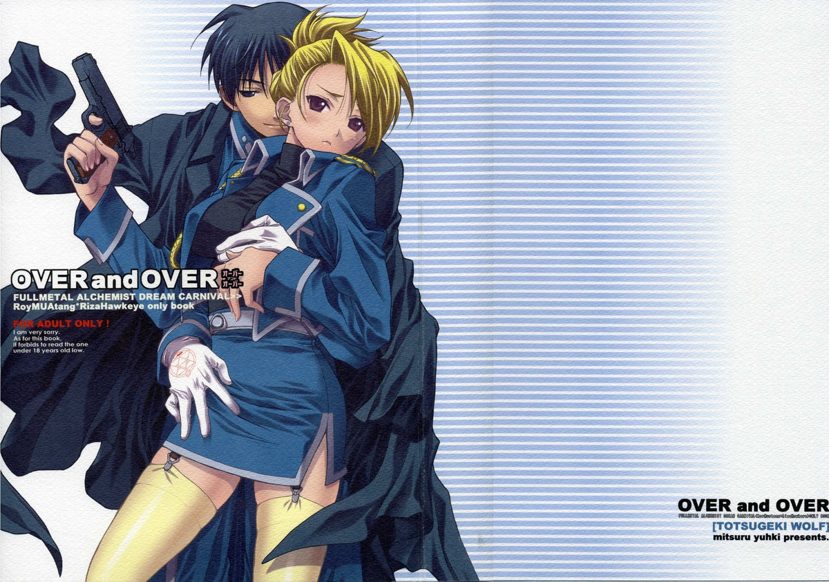 OVER and OVER page 2 full