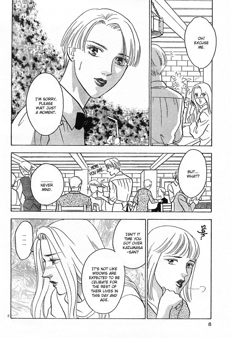 Christmas Eve Present page 3 full