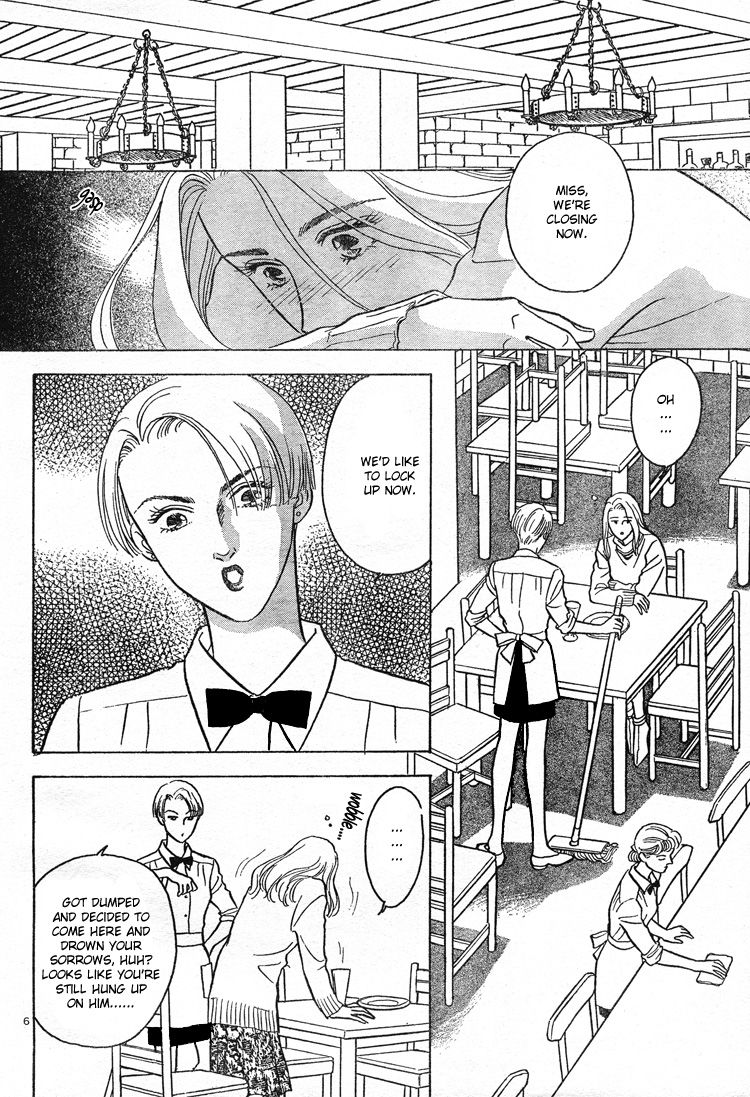 Christmas Eve Present page 7 full