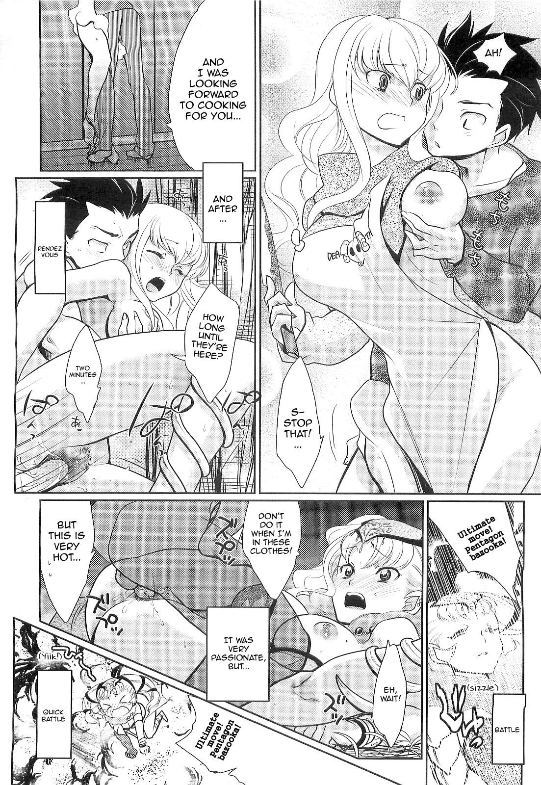 Kareshi no Hissatsuwaza ga Itai Kara | His Final Move Hit My Weak Spot! page 4 full