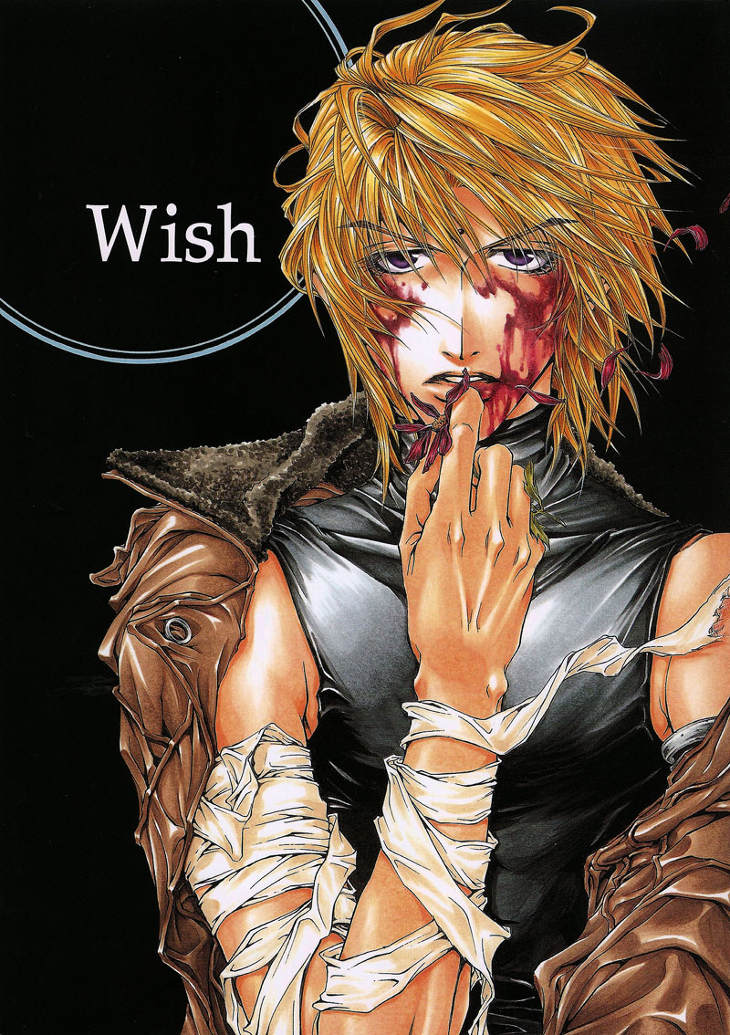 Gensomaden Saiyuki - Wish page 1 full