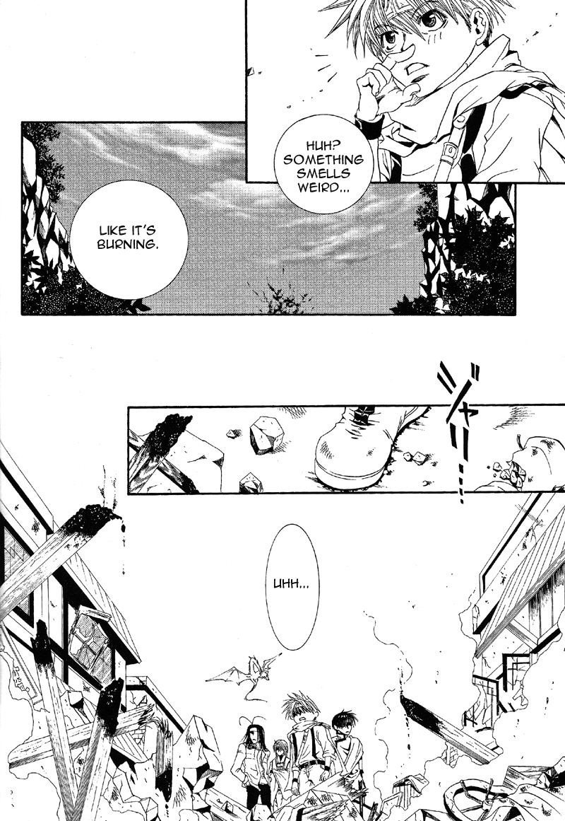 Gensomaden Saiyuki - Wish page 10 full