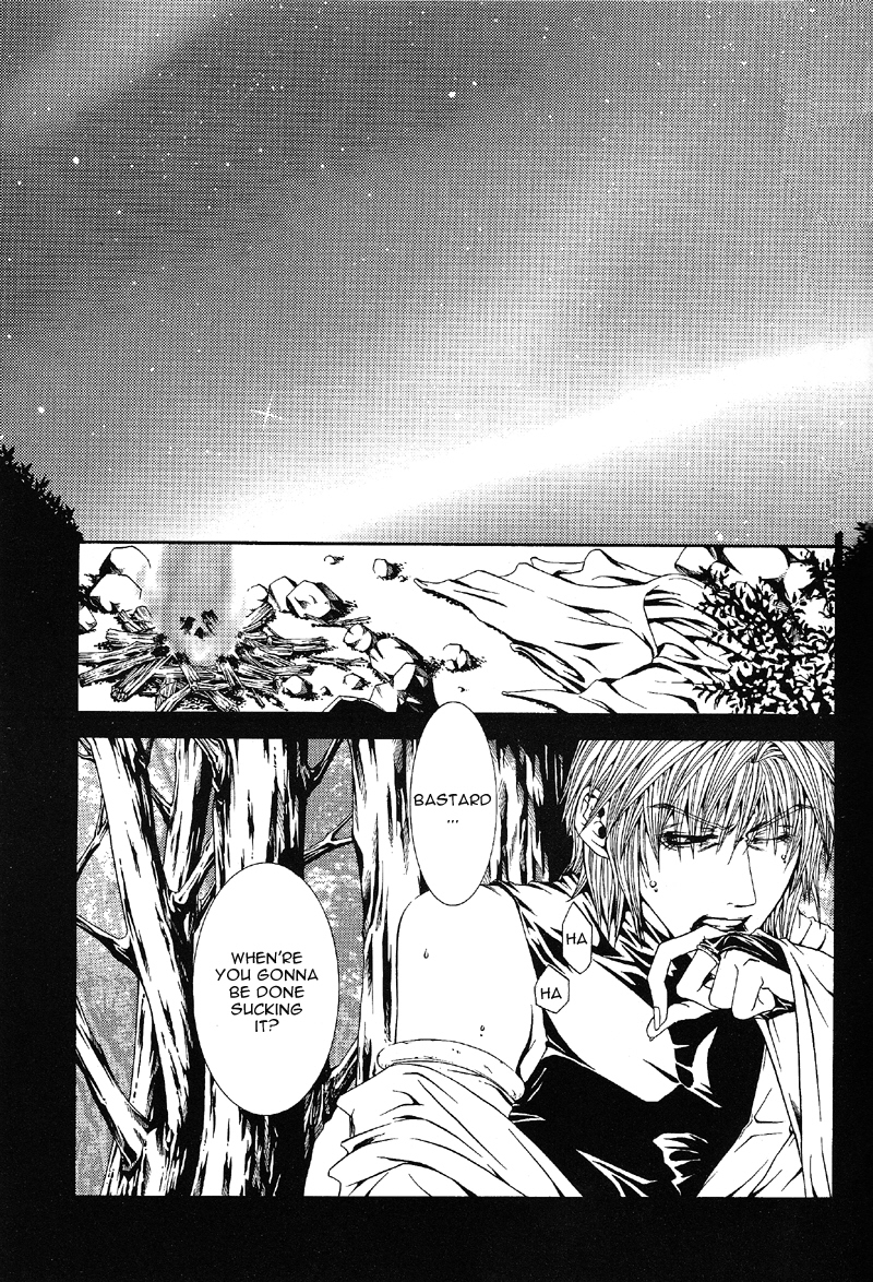 Gensomaden Saiyuki - Wish page 3 full