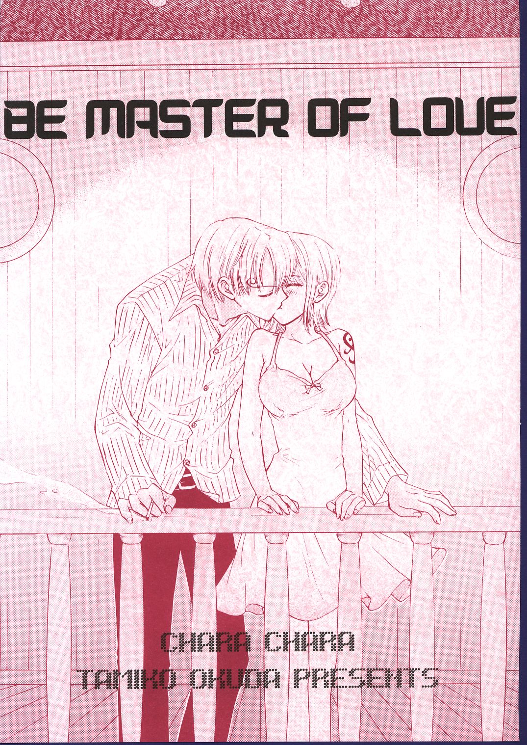 Be Master of Love page 4 full
