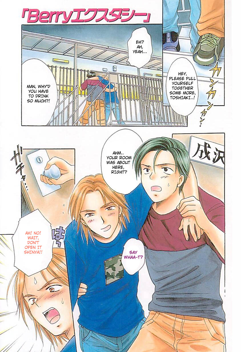 Berry Ecstasy page 6 full