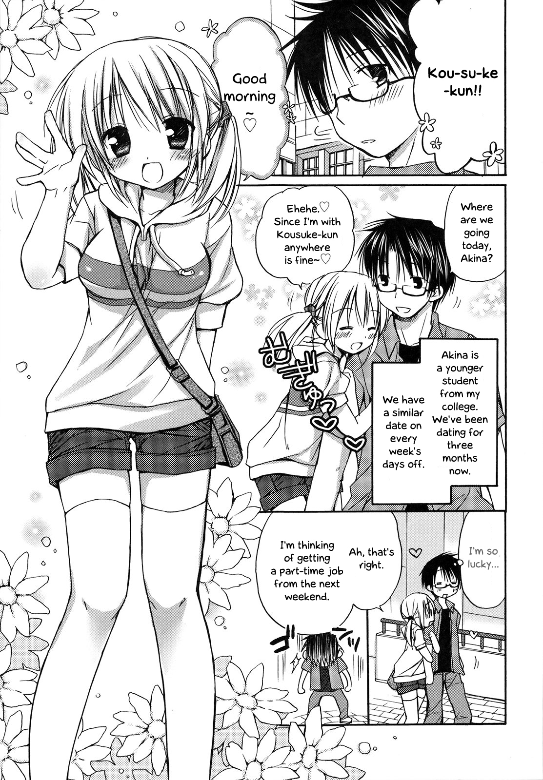 Hachu Echi Ch.1-3, 8-9 page 10 full