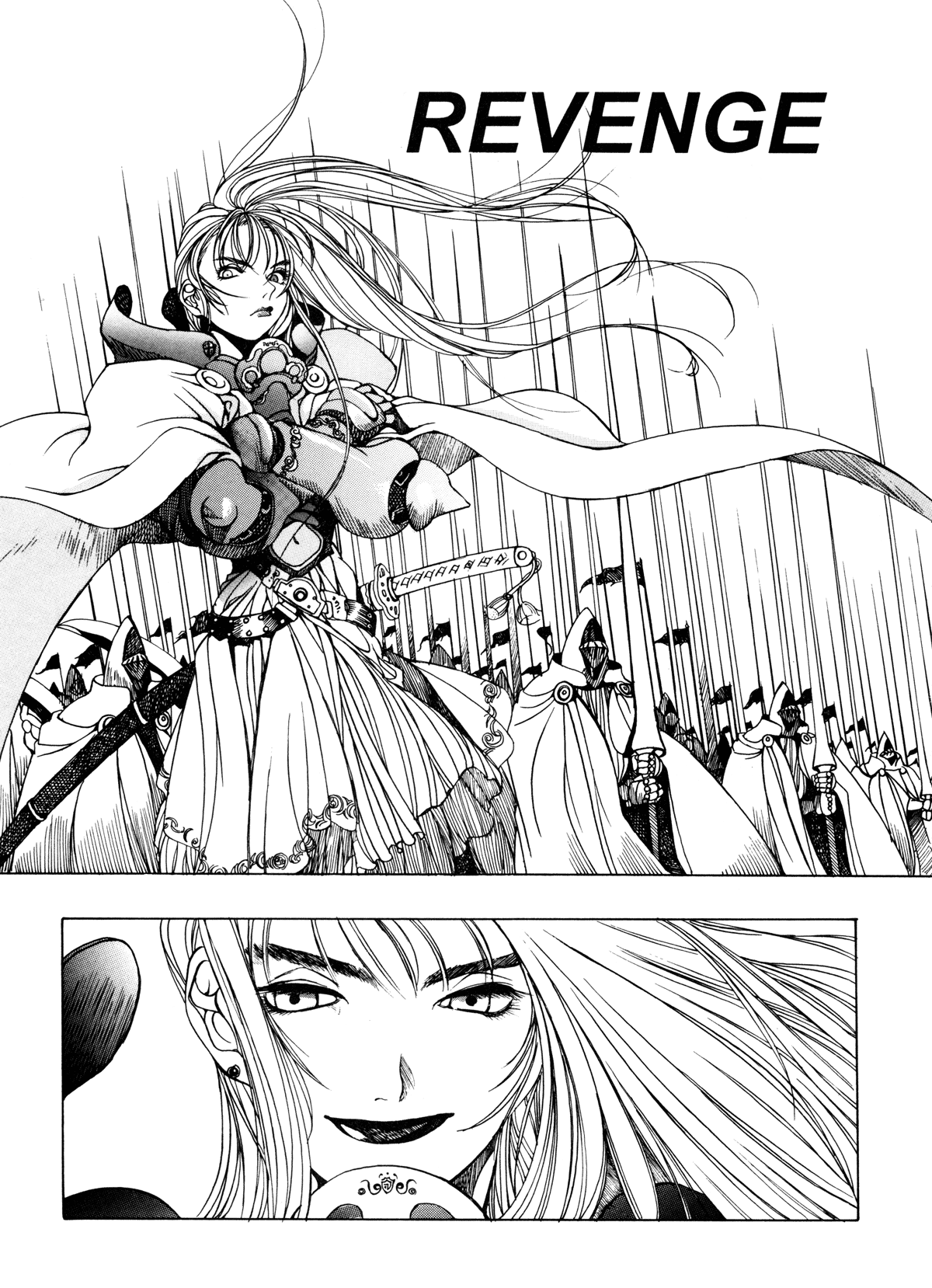 Silky Whip 7 page 4 full