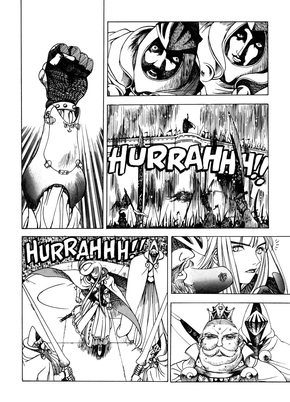 Silky Whip 7 page 5 full