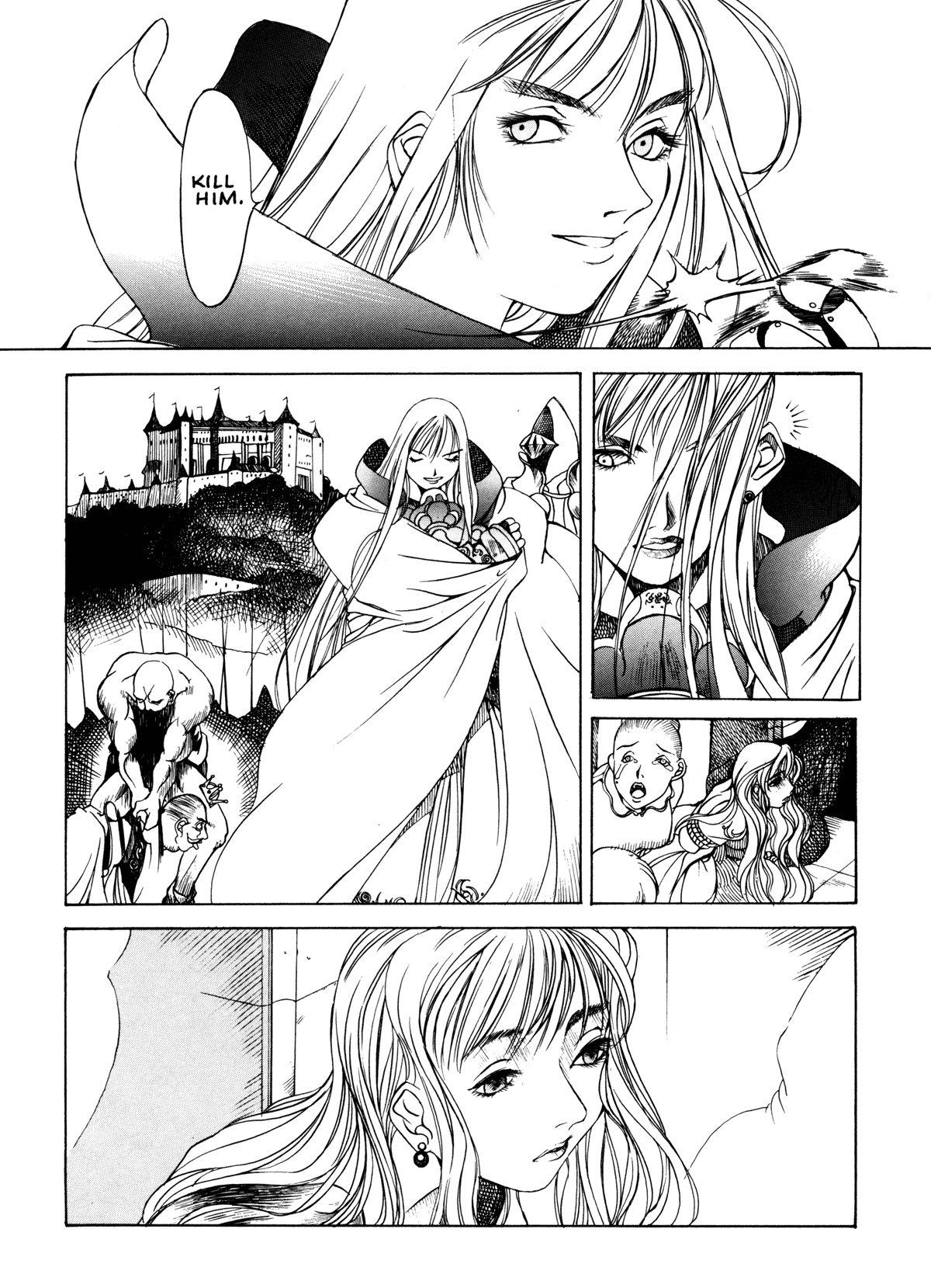 Silky Whip 7 page 6 full