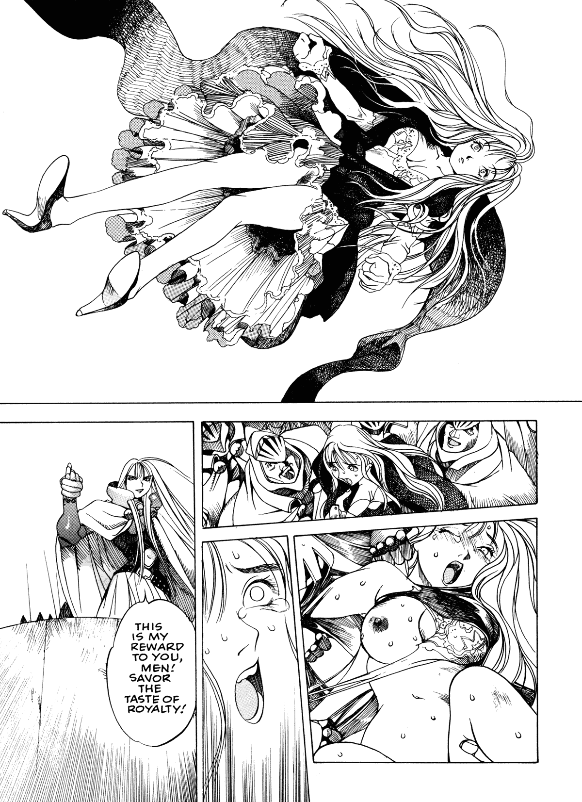 Silky Whip 7 page 8 full