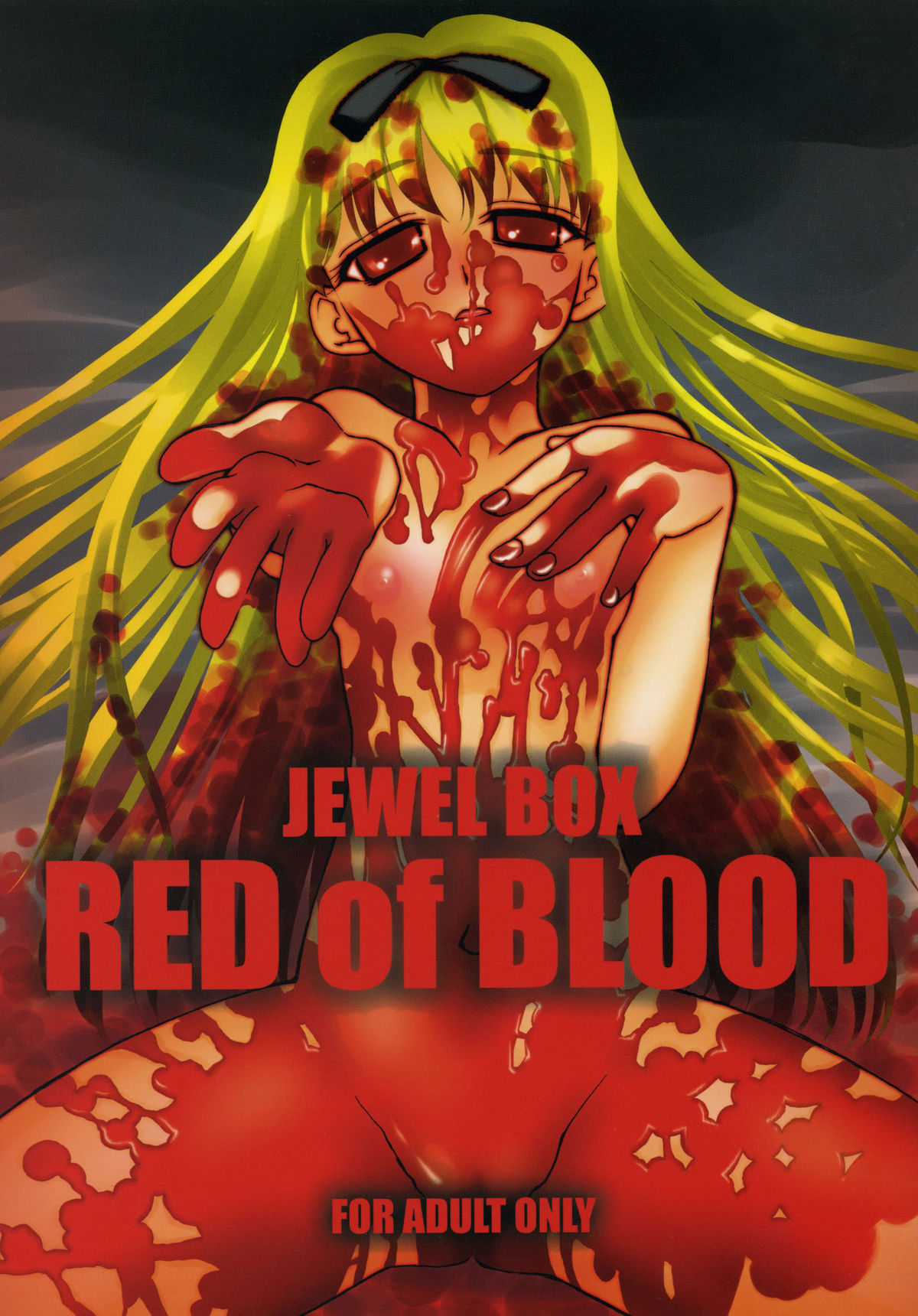 JEWEL BOX RED of BLOOD page 1 full