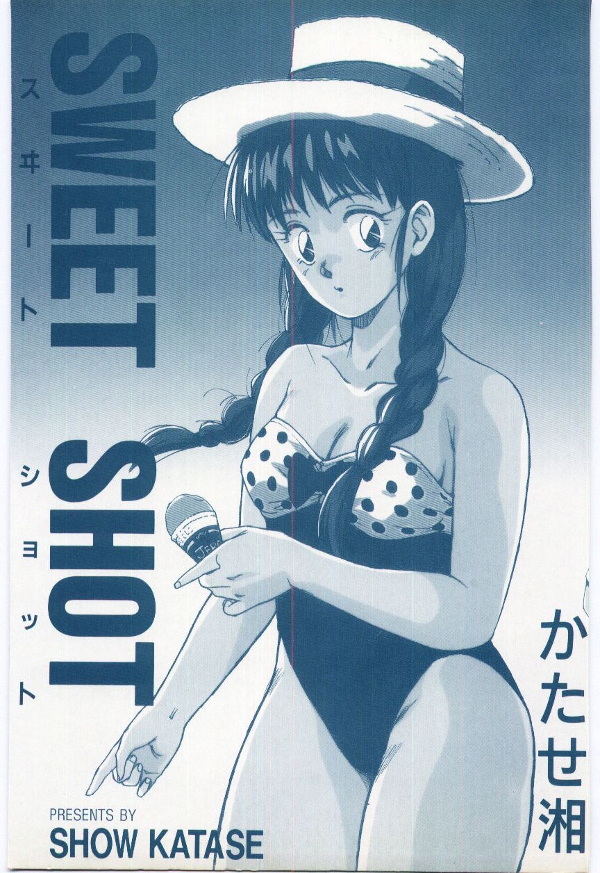 SWEET SHOT page 3 full