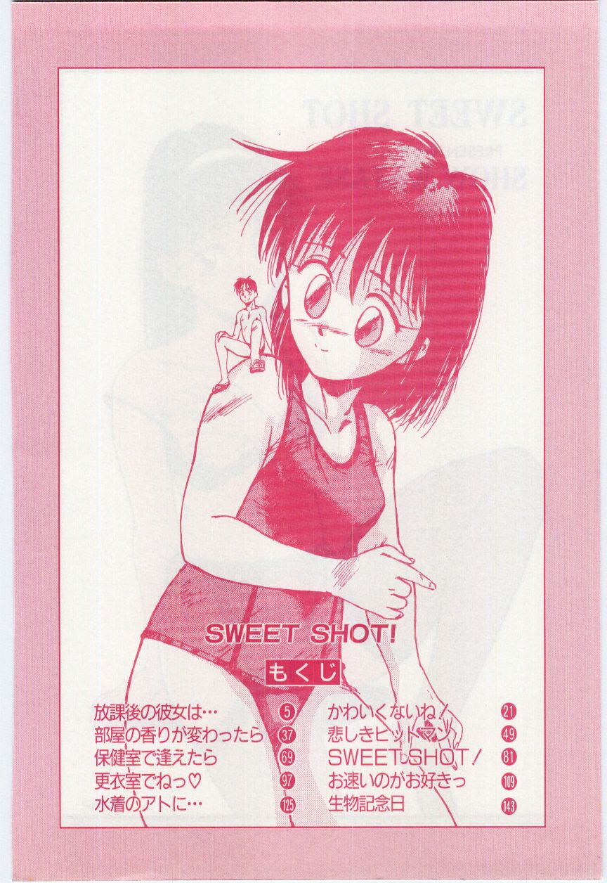 SWEET SHOT page 5 full