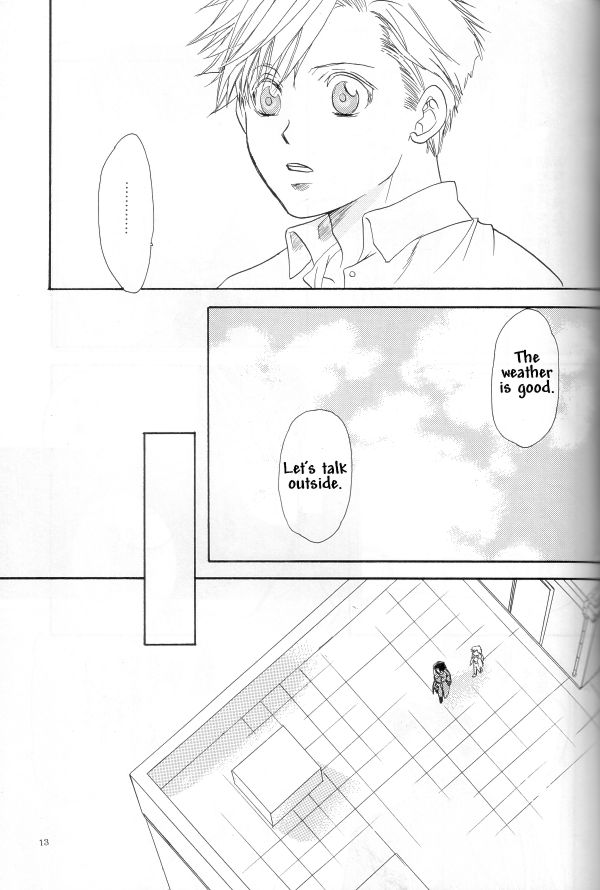 Empty Shell page 10 full