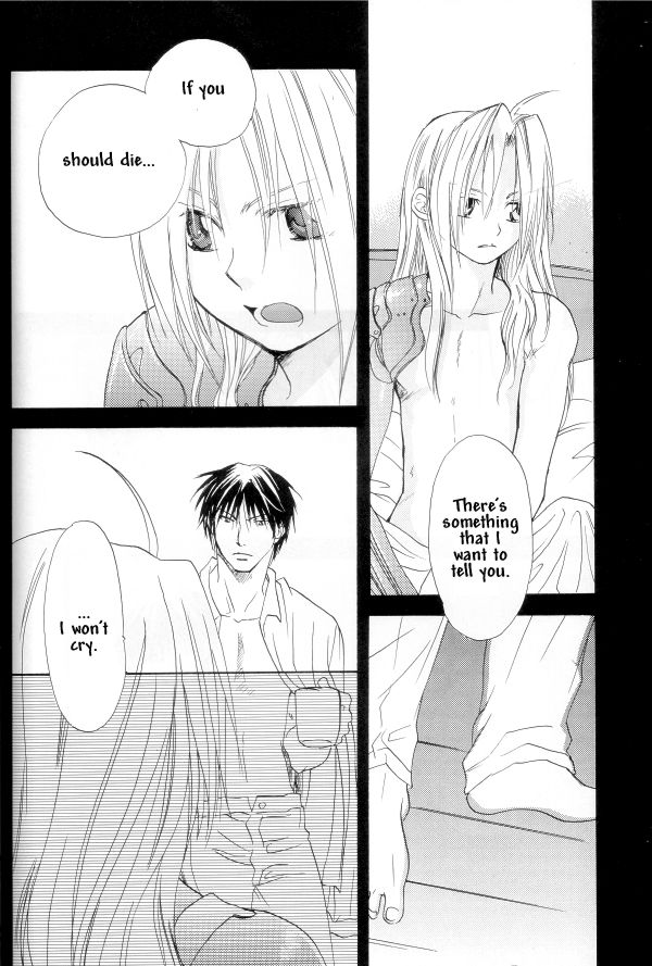 Empty Shell page 3 full