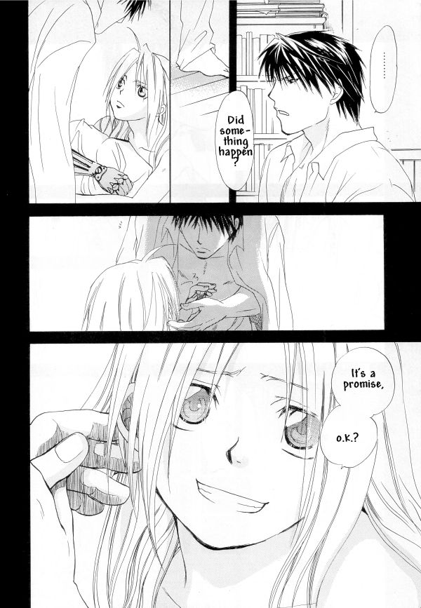 Empty Shell page 5 full