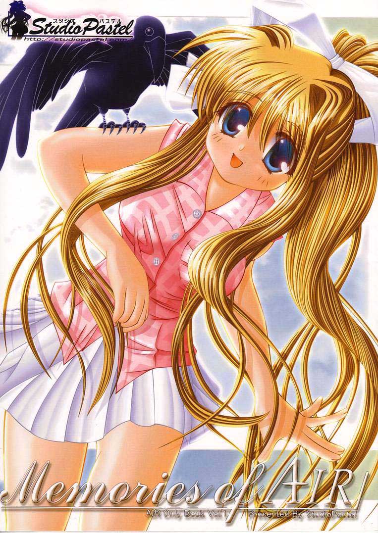 Memories of AIR page 1 full