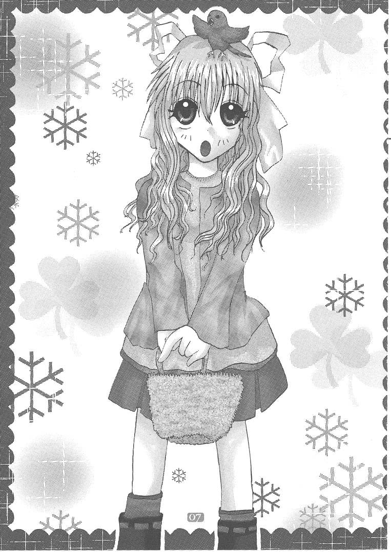 Memories of AIR page 6 full