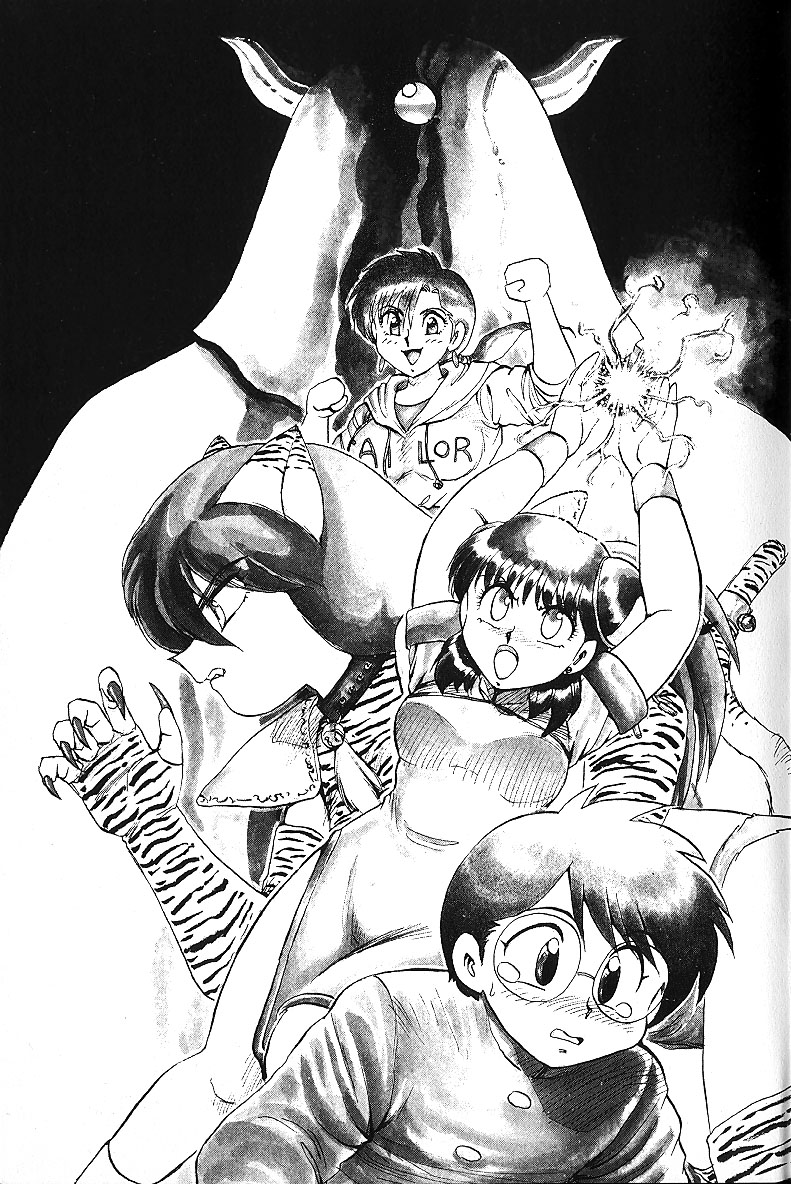 Tokeijikake no Punk page 3 full