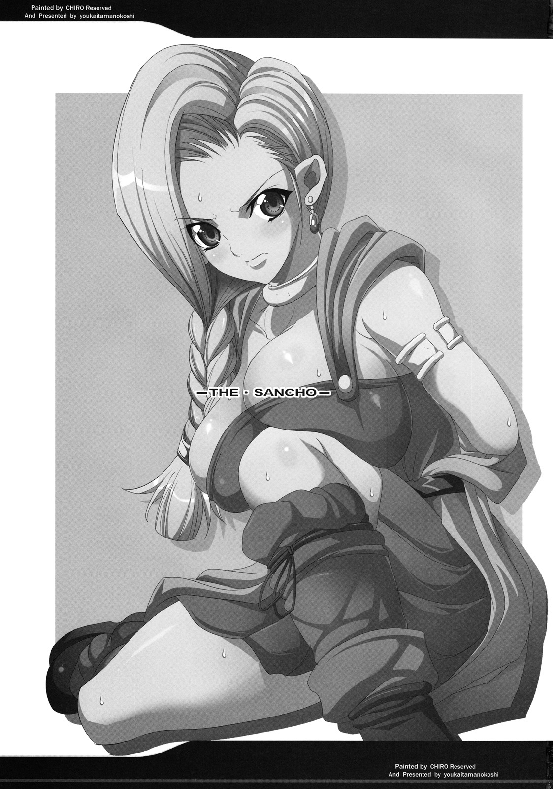 The Sancho page 2 full