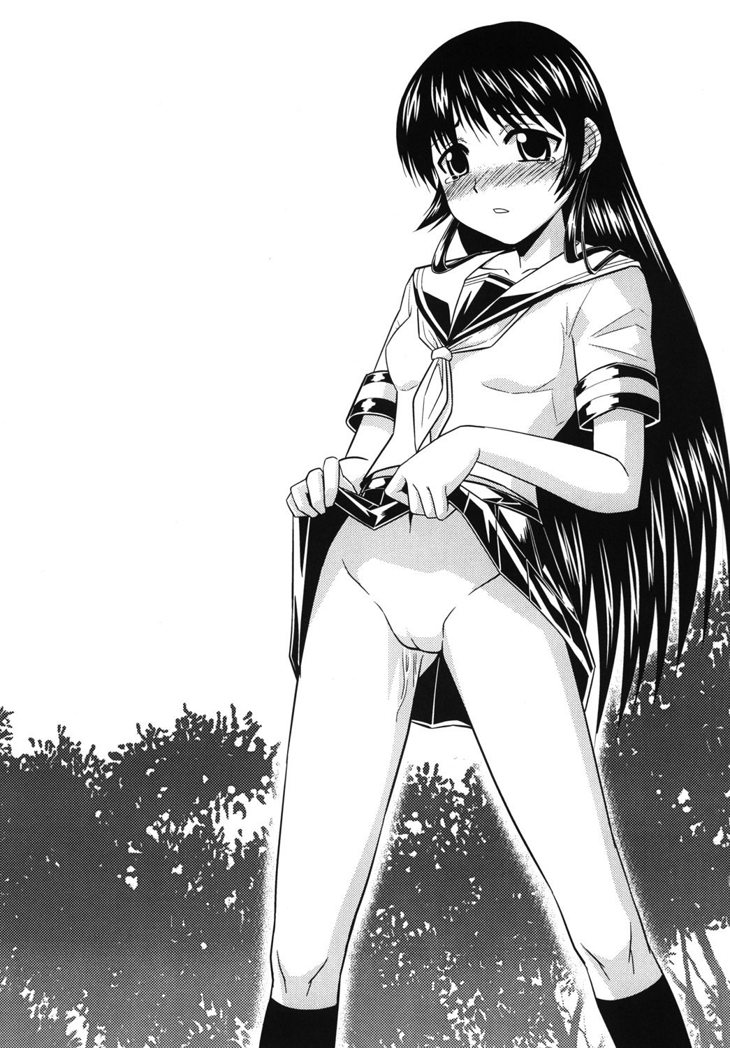 Minaide! page 2 full