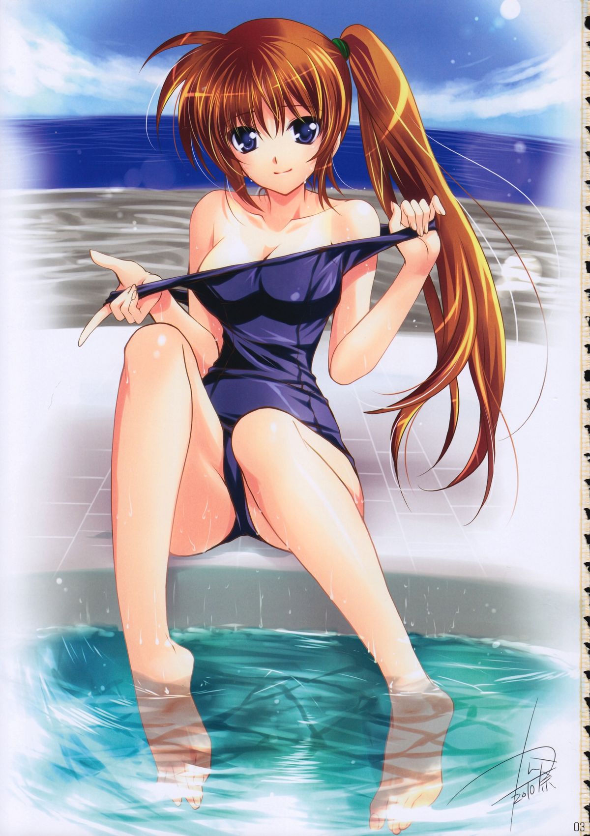 Mahou Senki Magical SEED DEEP page 3 full