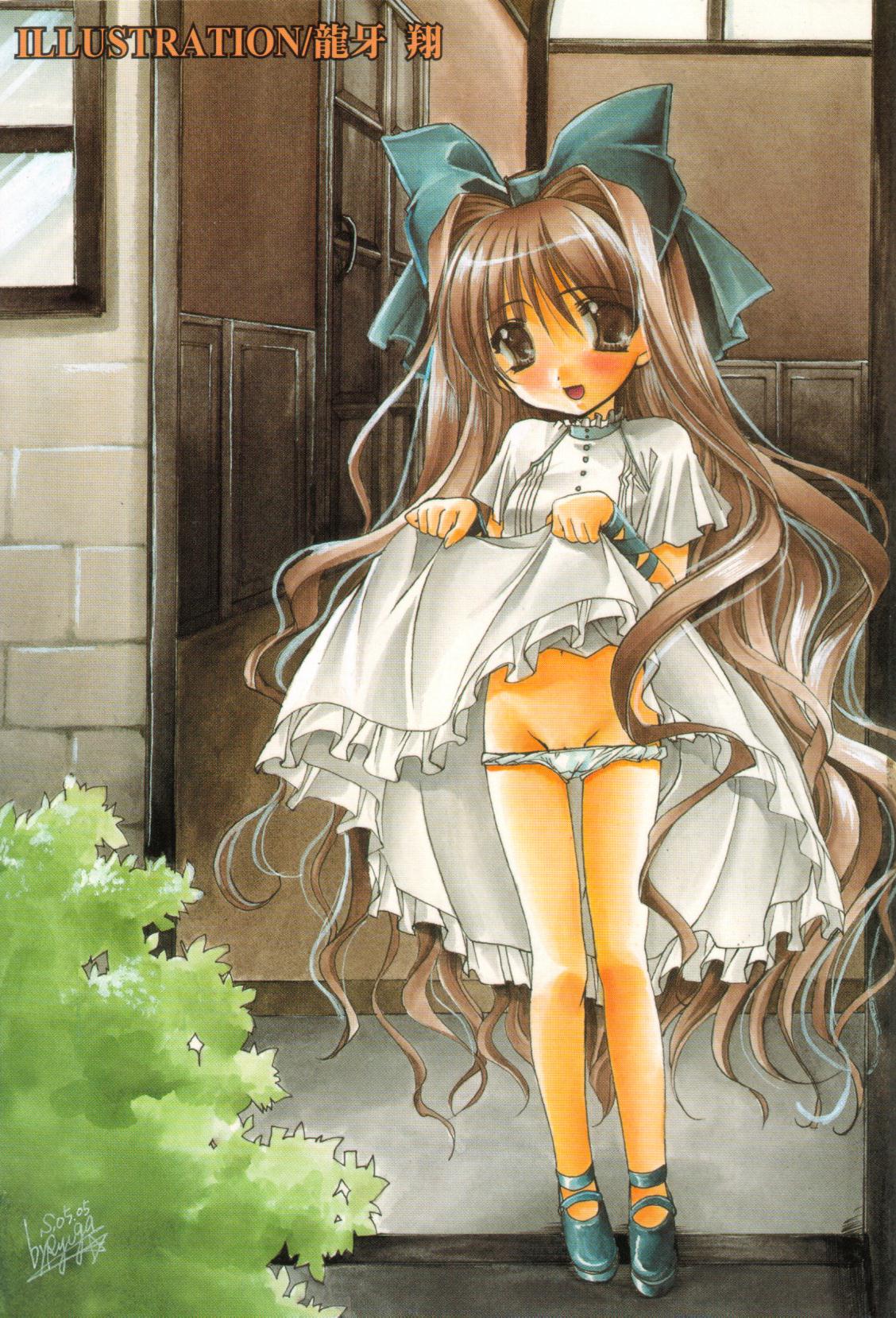 Moe Hime Vol.3 page 5 full