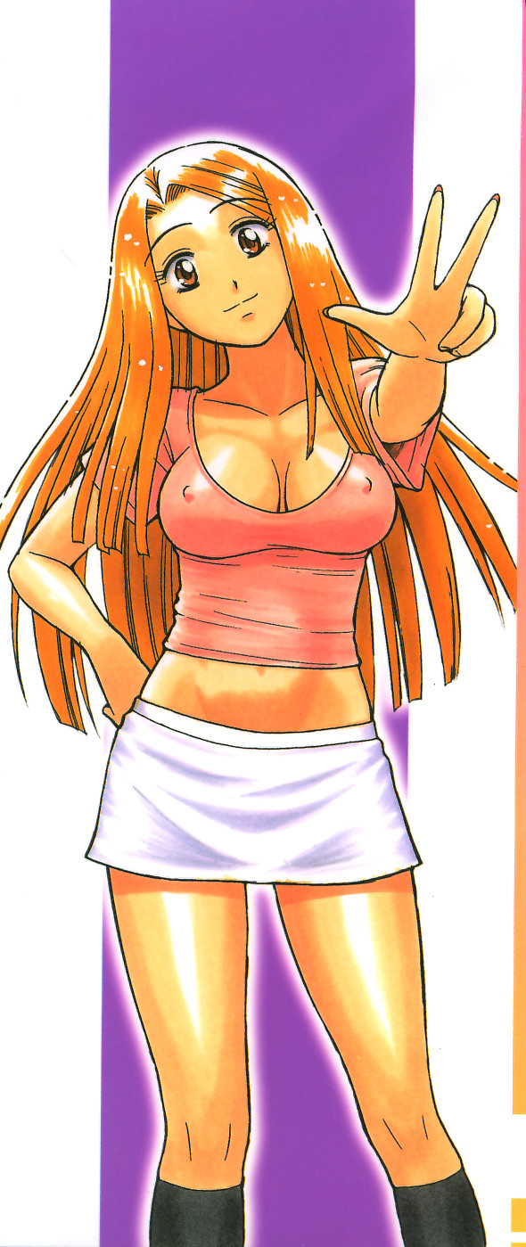 Onee-san wa Nan no Hito? - What person is the older sister? page 3 full