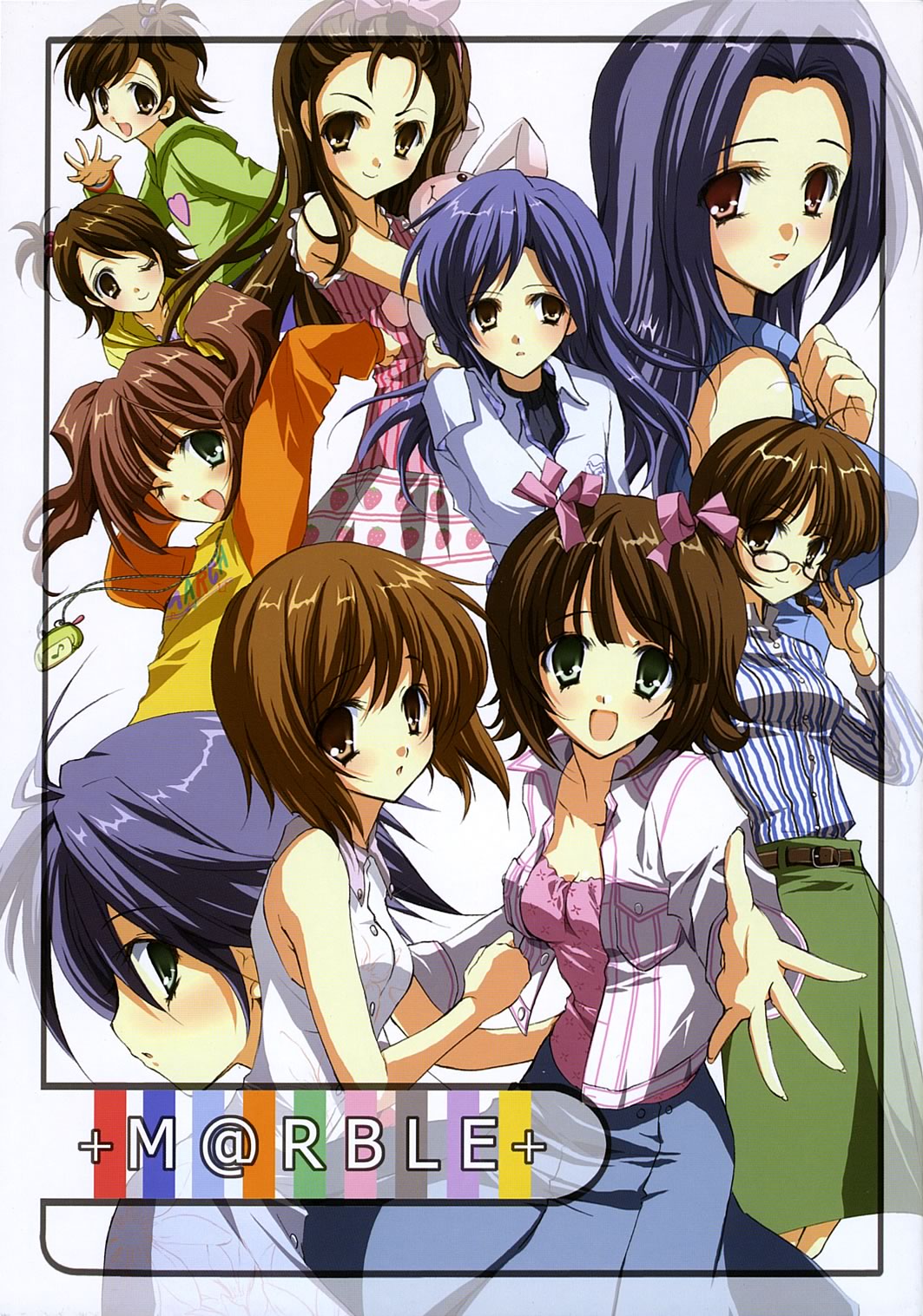 +M@RBLE+ page 1 full