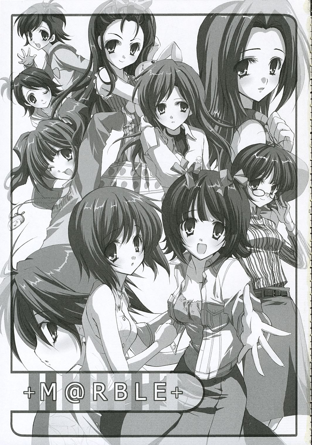 +M@RBLE+ page 2 full