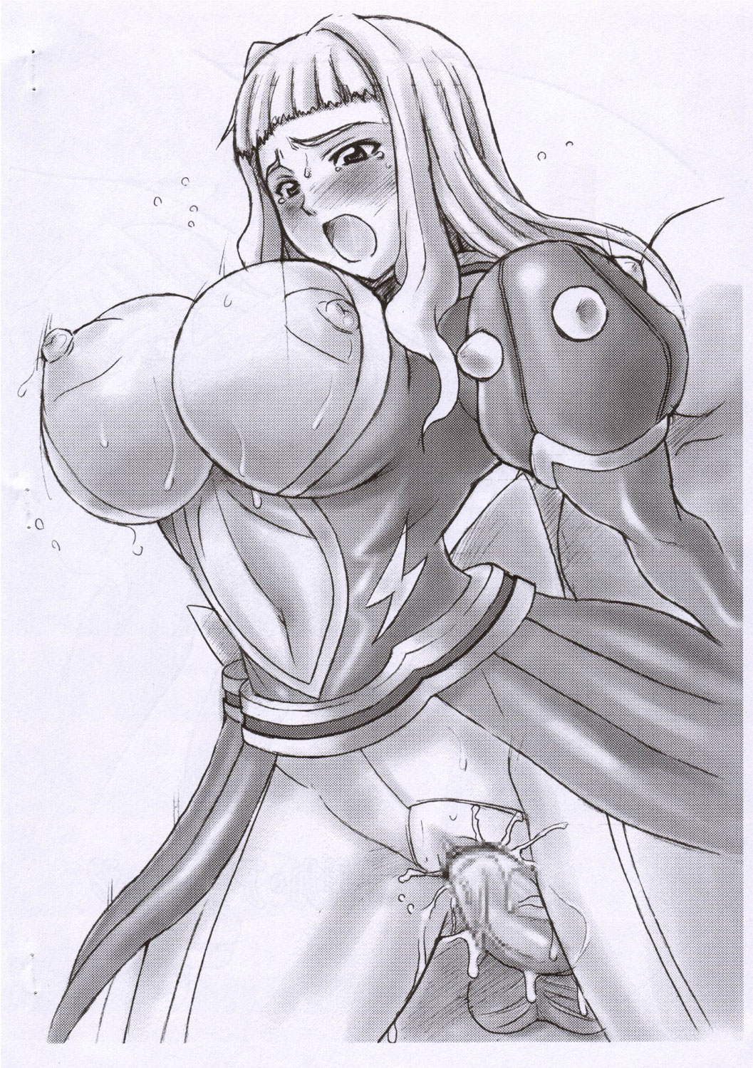 Otome no Hon Junbigou page 5 full