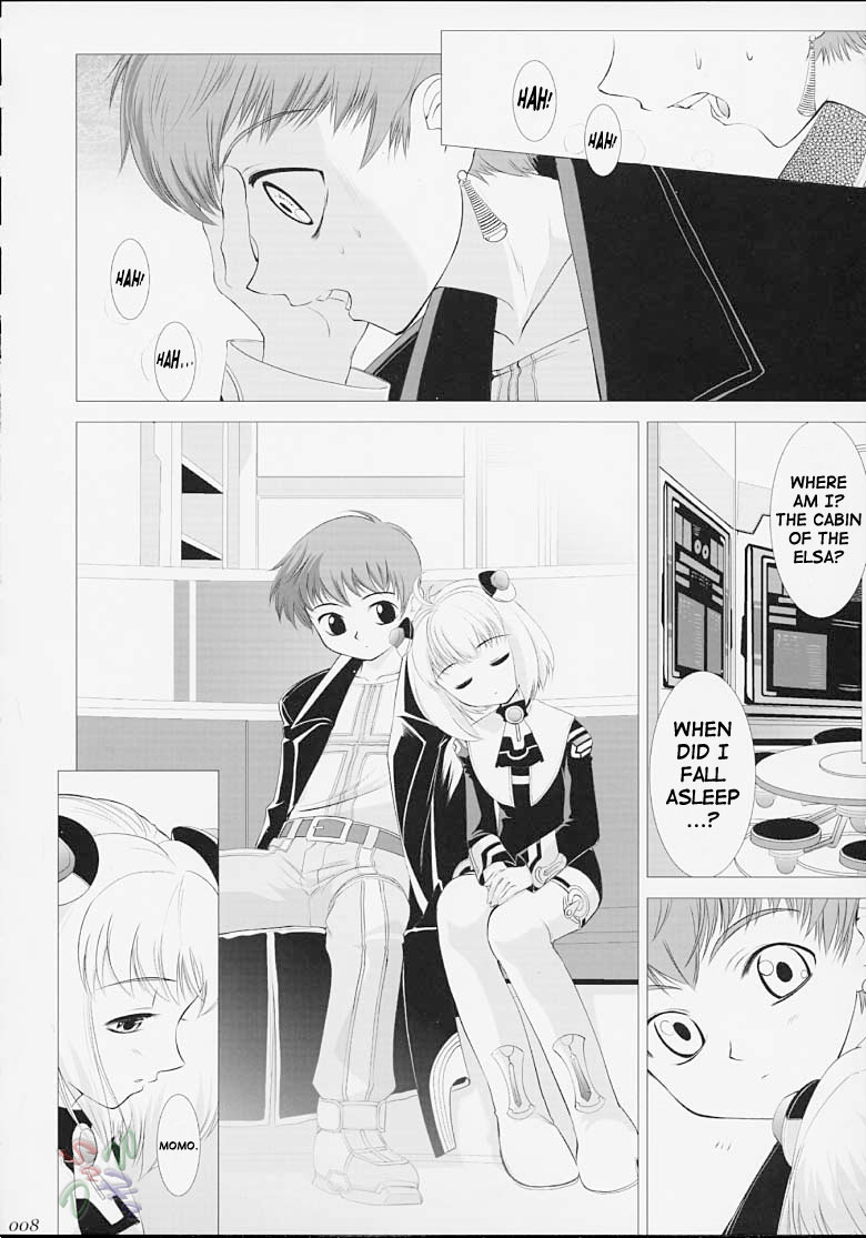 Xeno-COMPLEX page 7 full