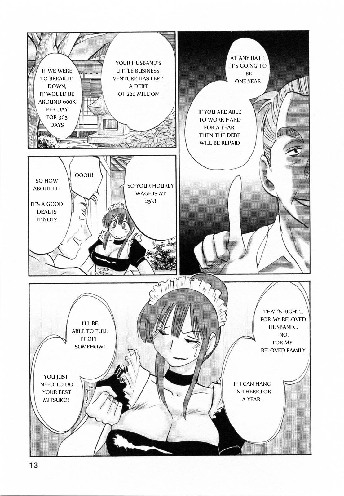 Maid no Mitsukosan Chapter 1-3 page 10 full