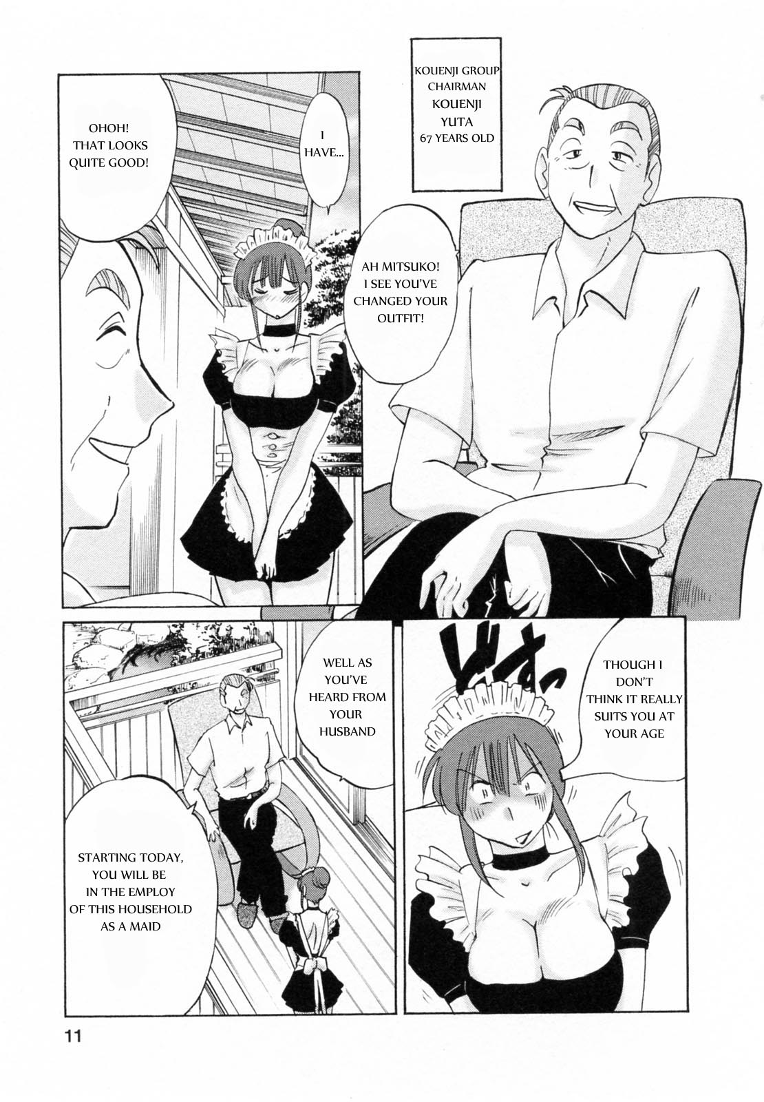 Maid no Mitsukosan Chapter 1-3 page 8 full