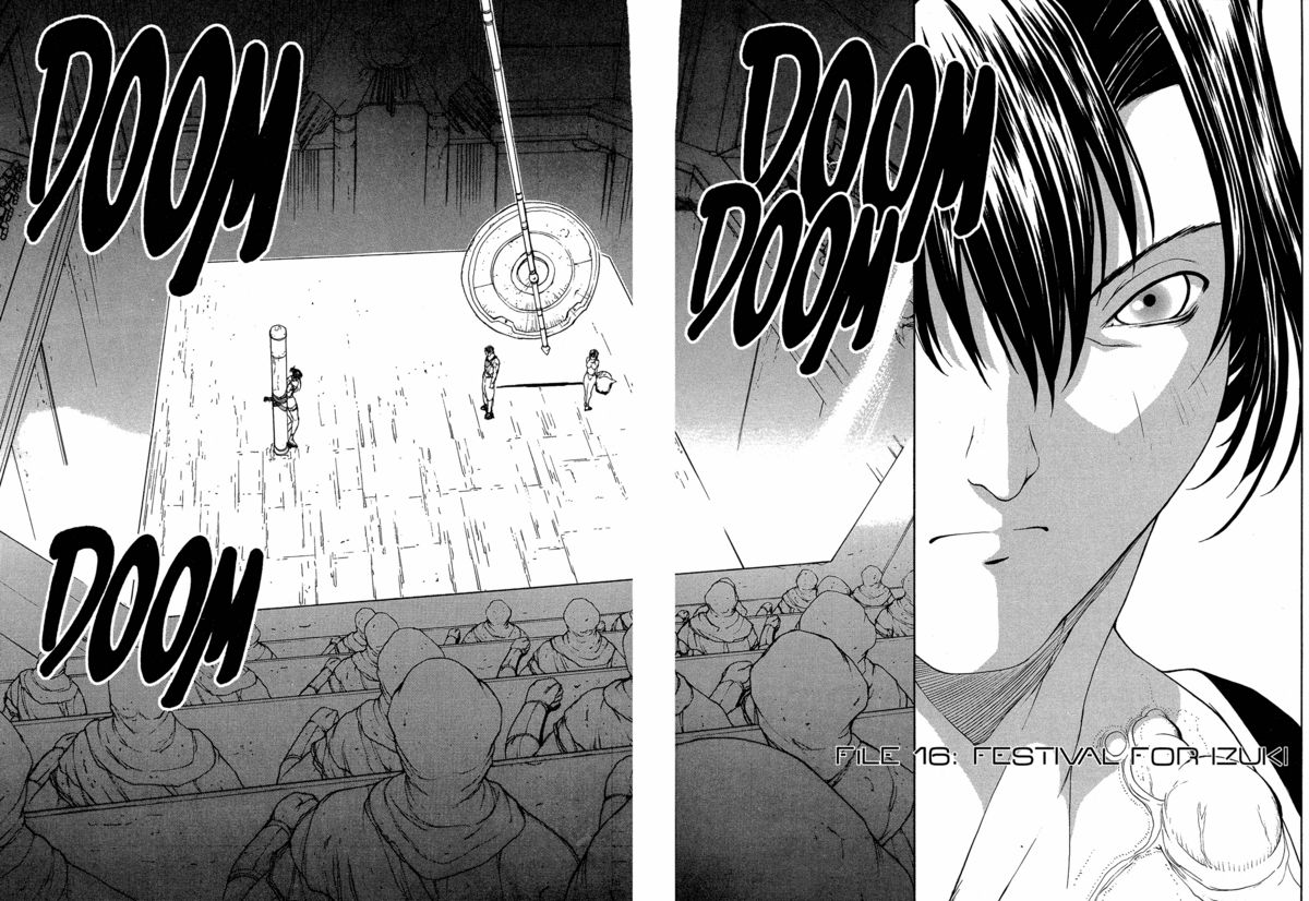 Sex Warrior Isane XXX #7 page 4 full